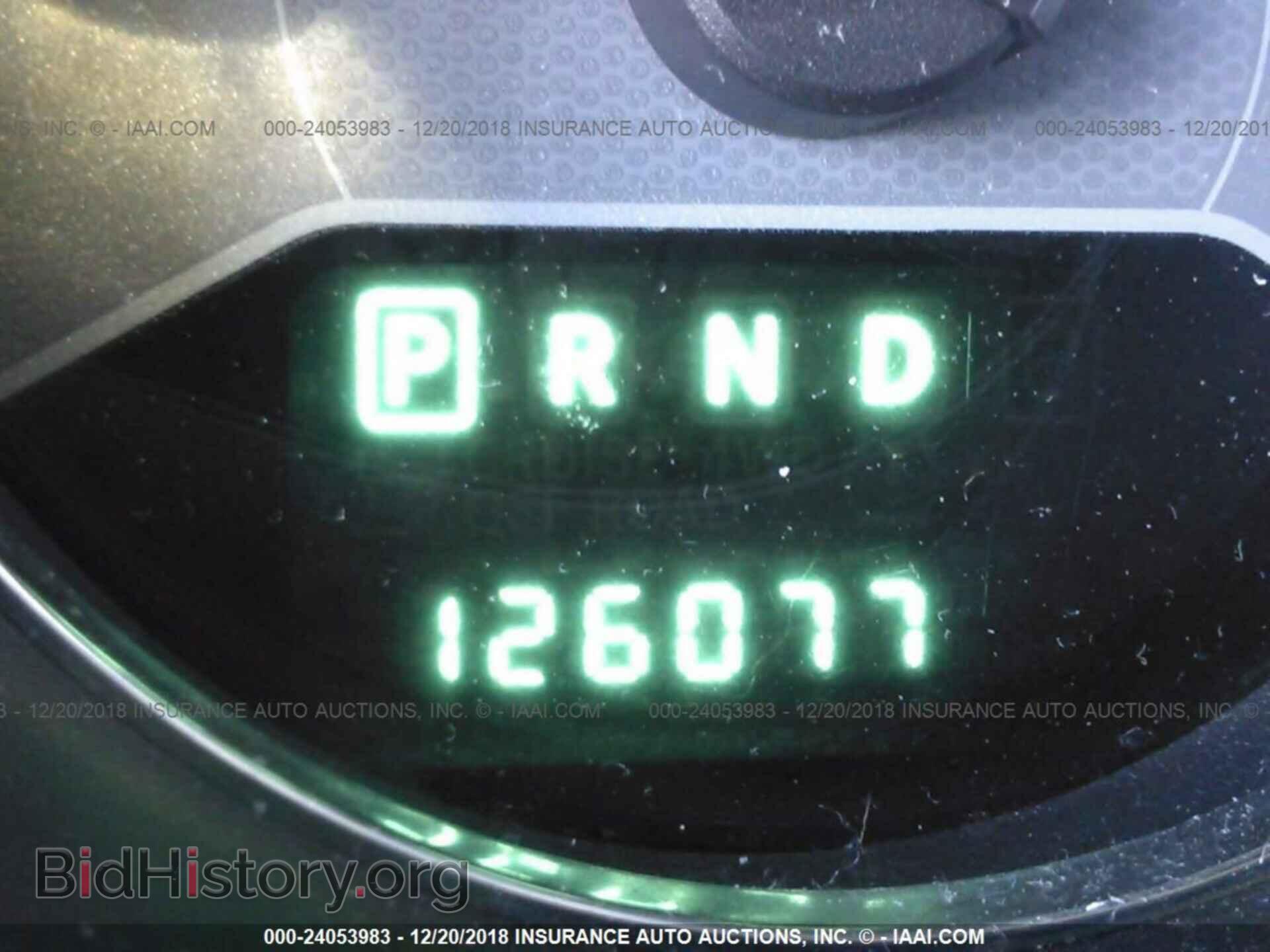 2012 DODGE AVENGER - VIN: 1C3CDZCB9CN242297 - Photo 7