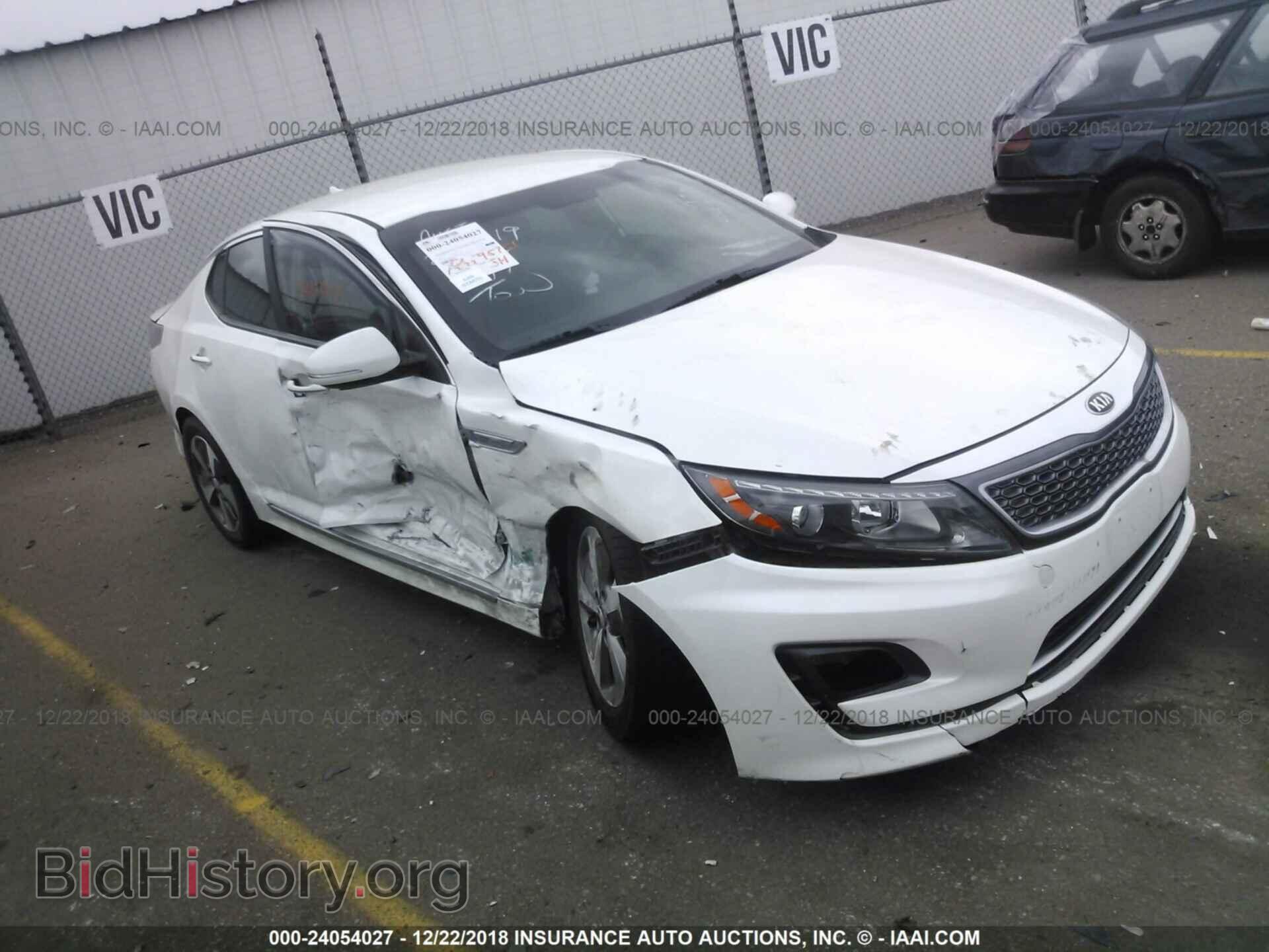 Фотография KNAGN4AD5E5071498 - KIA OPTIMA 2014