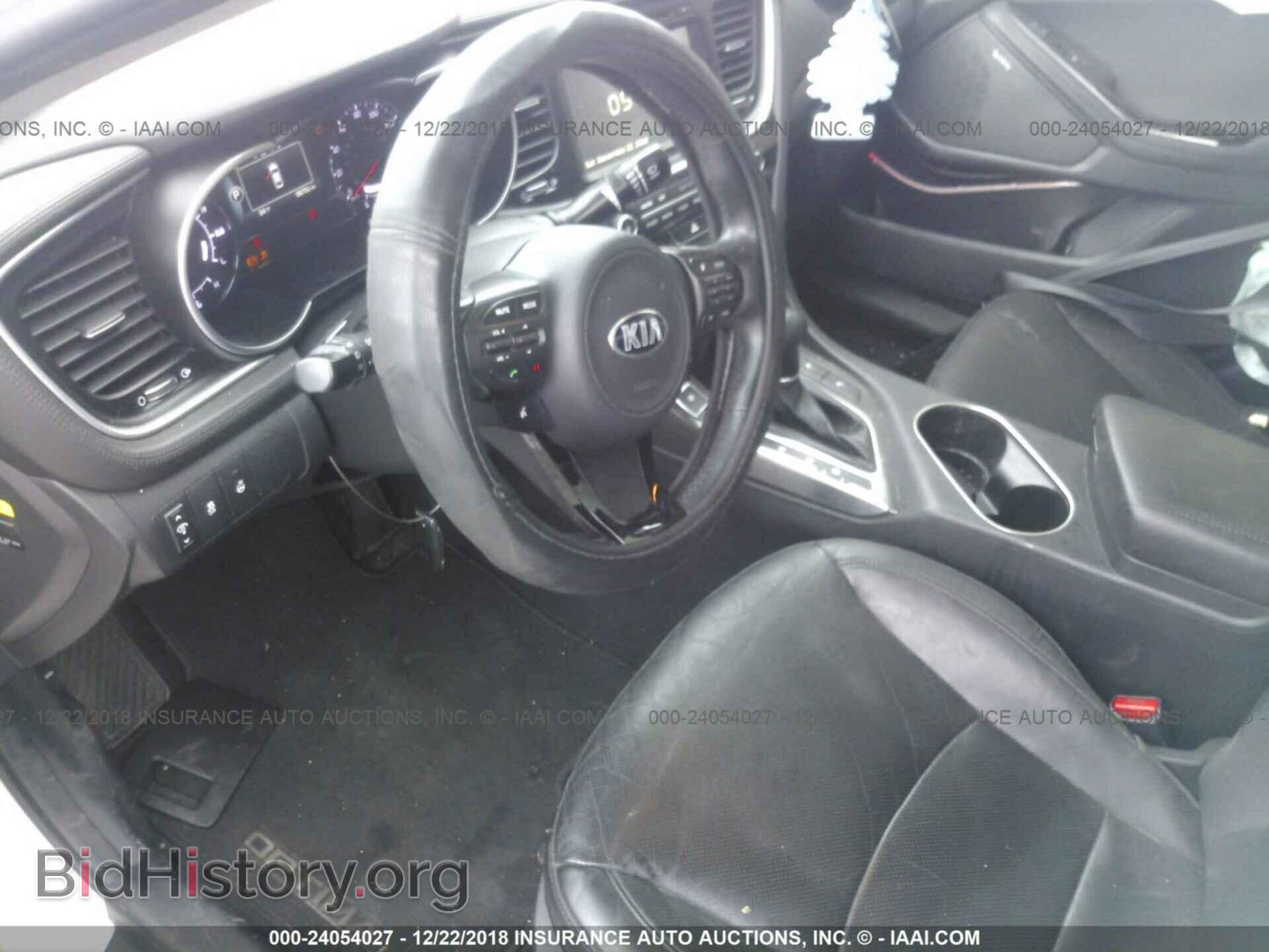 2014 KIA OPTIMA - VIN: KNAGN4AD5E5071498 - Фото 5
