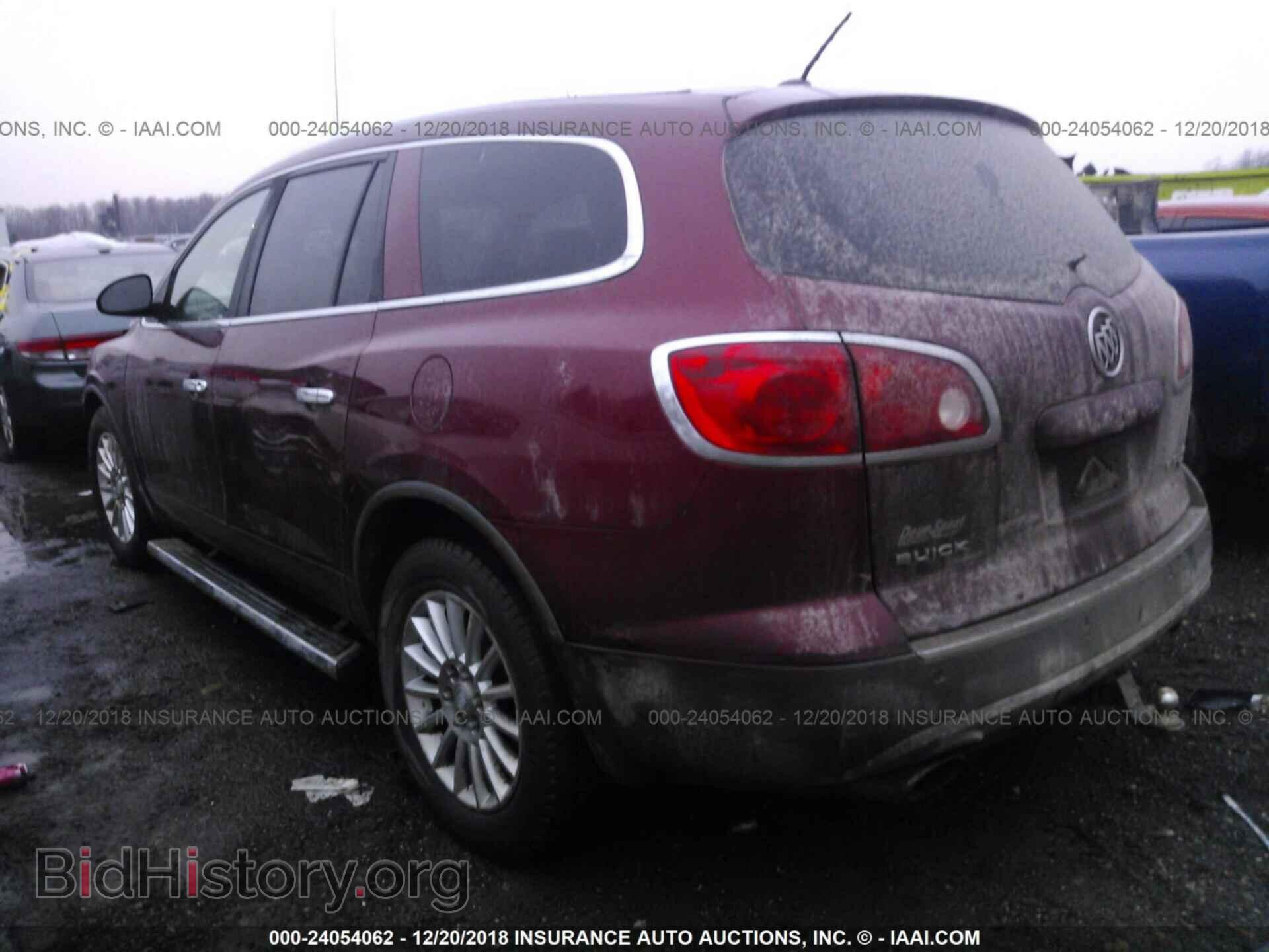 2008 BUICK ENCLAVE - VIN: 5GAEV23788J105565 - Photo 3