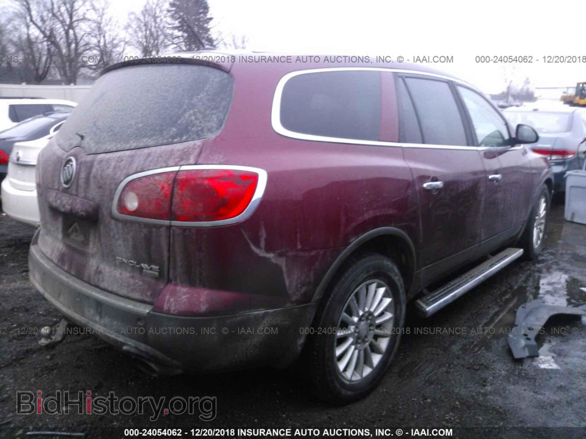 2008 BUICK ENCLAVE - VIN: 5GAEV23788J105565 - Photo 4