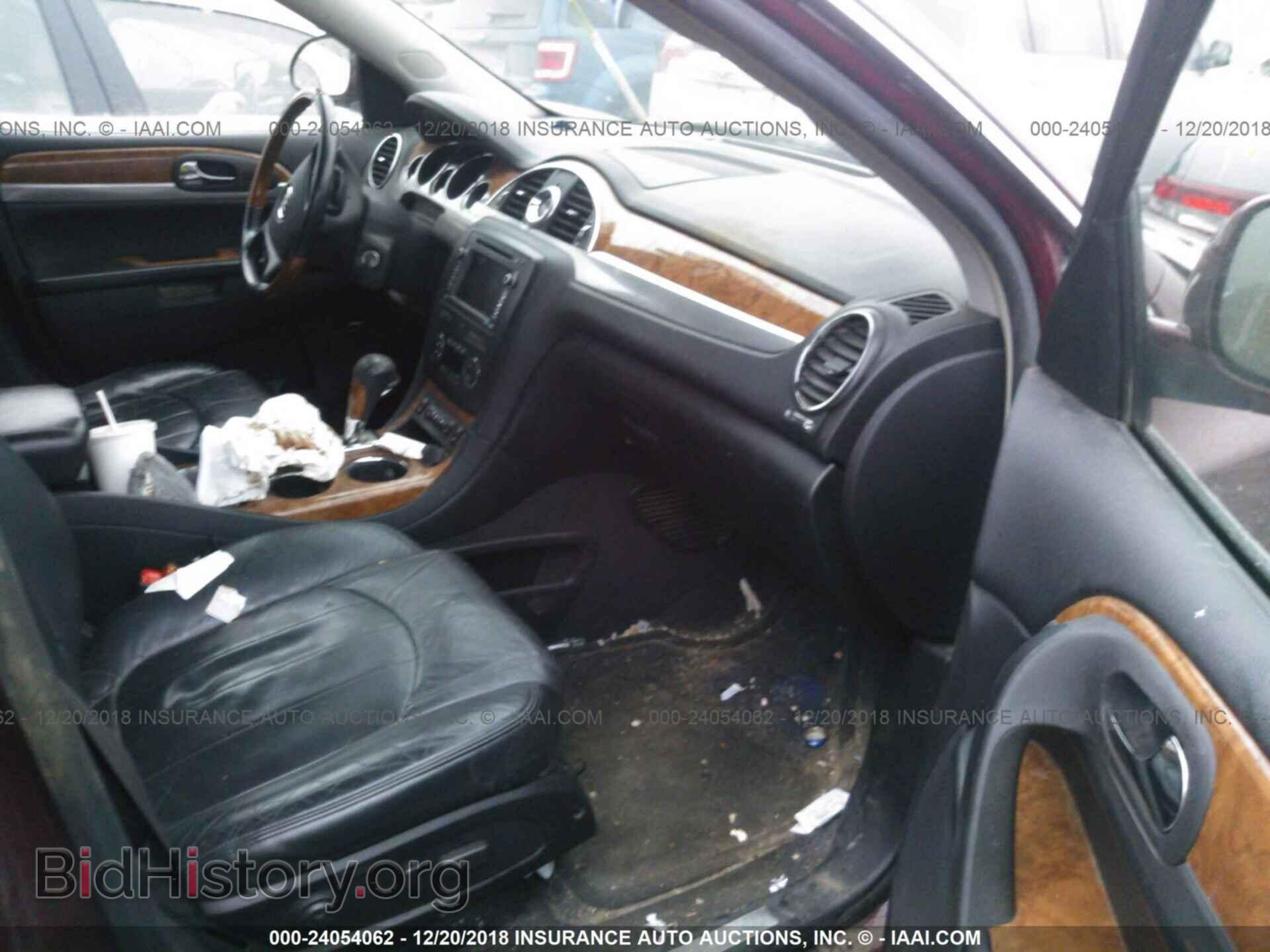 2008 BUICK ENCLAVE - VIN: 5GAEV23788J105565 - Photo 5