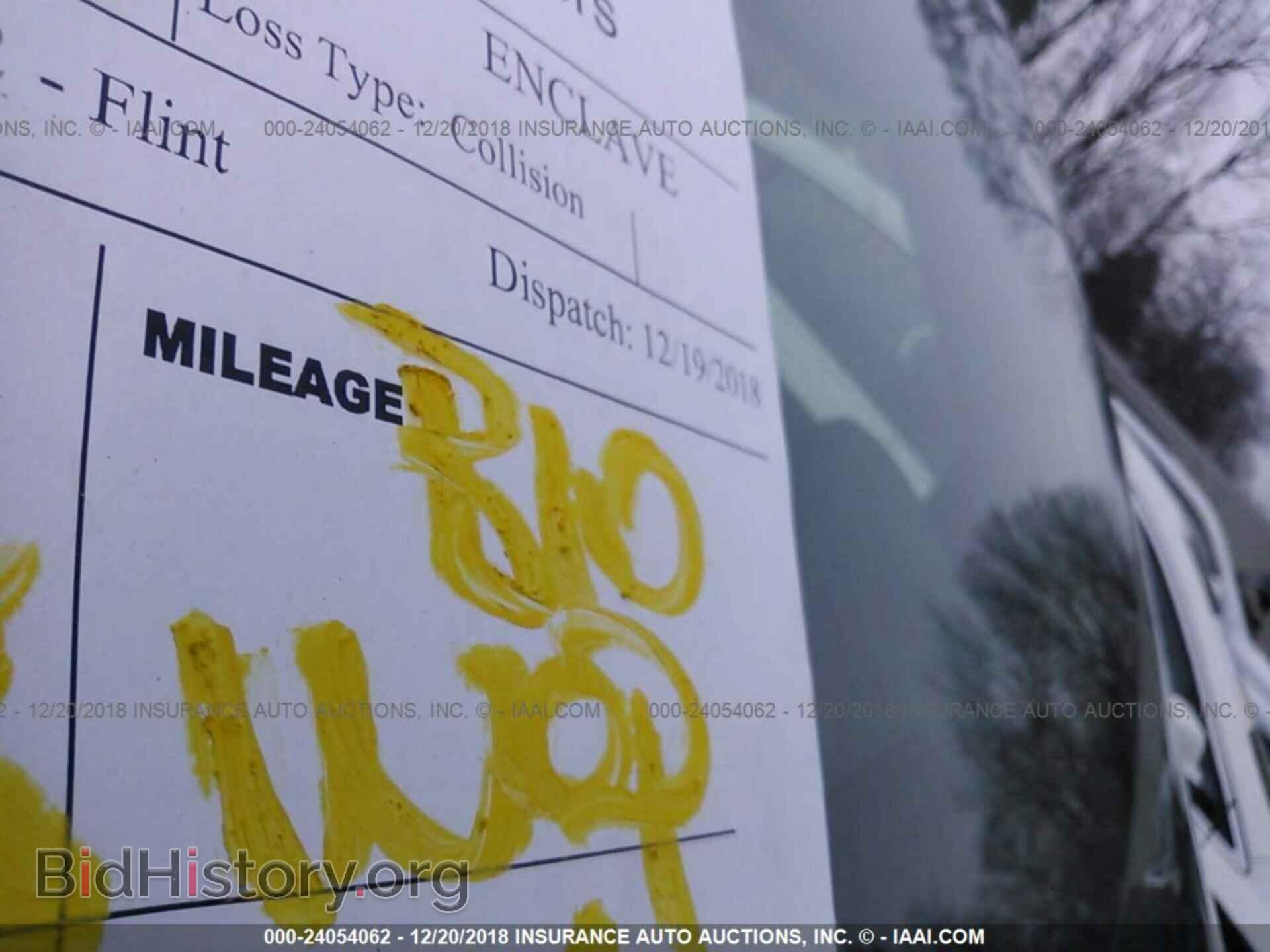 2008 BUICK ENCLAVE - VIN: 5GAEV23788J105565 - Photo 7
