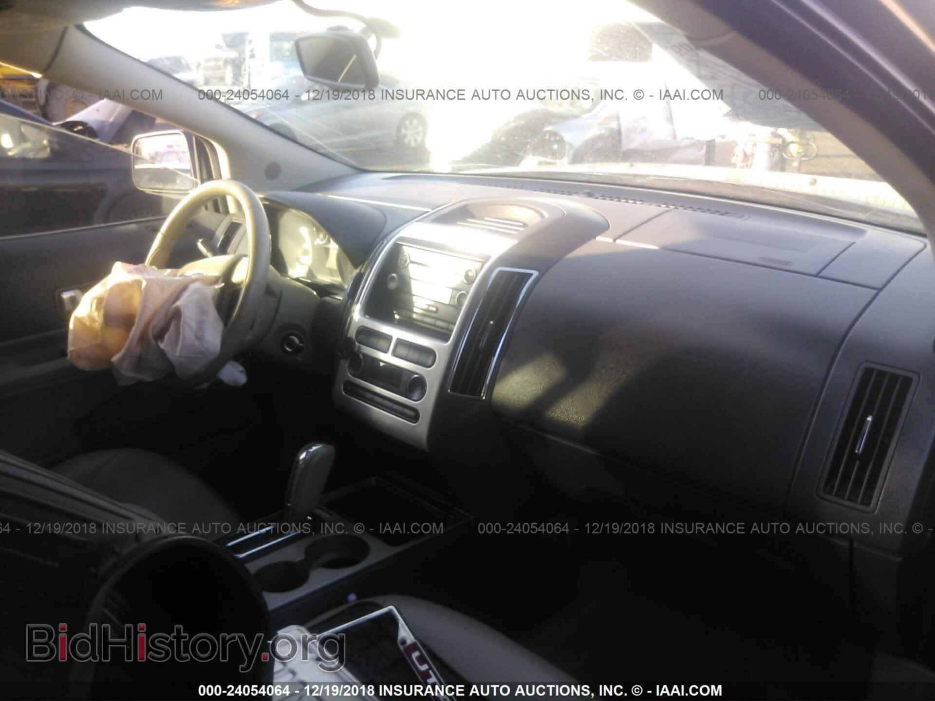 2009 FORD EDGE - VIN: 2FMDK49C49BA57129 - Photo 5