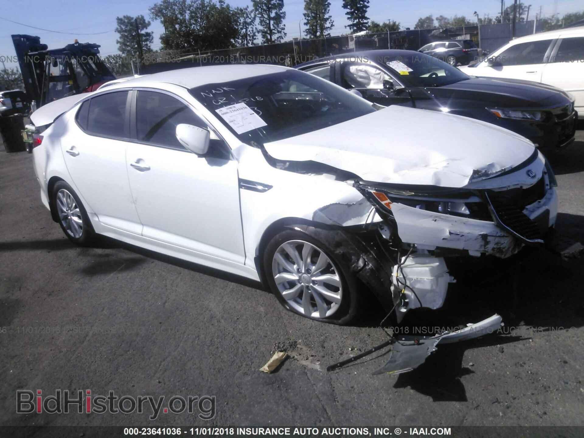 Фотография 5XXGN4A77FG444437 - KIA OPTIMA 2015
