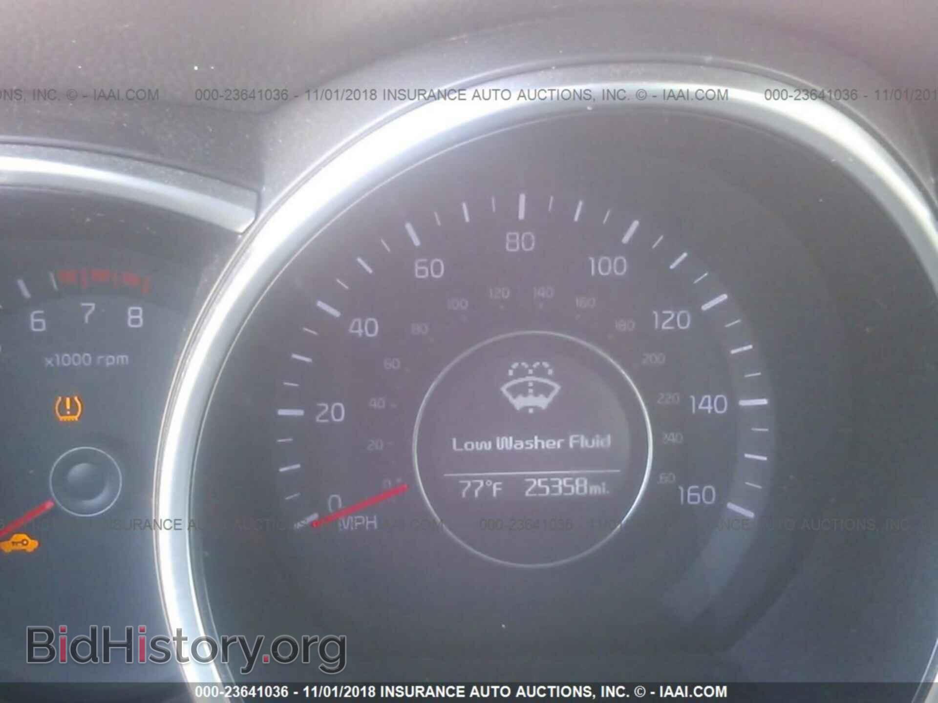 2015 KIA OPTIMA - VIN: 5XXGN4A77FG444437 - Photo 7