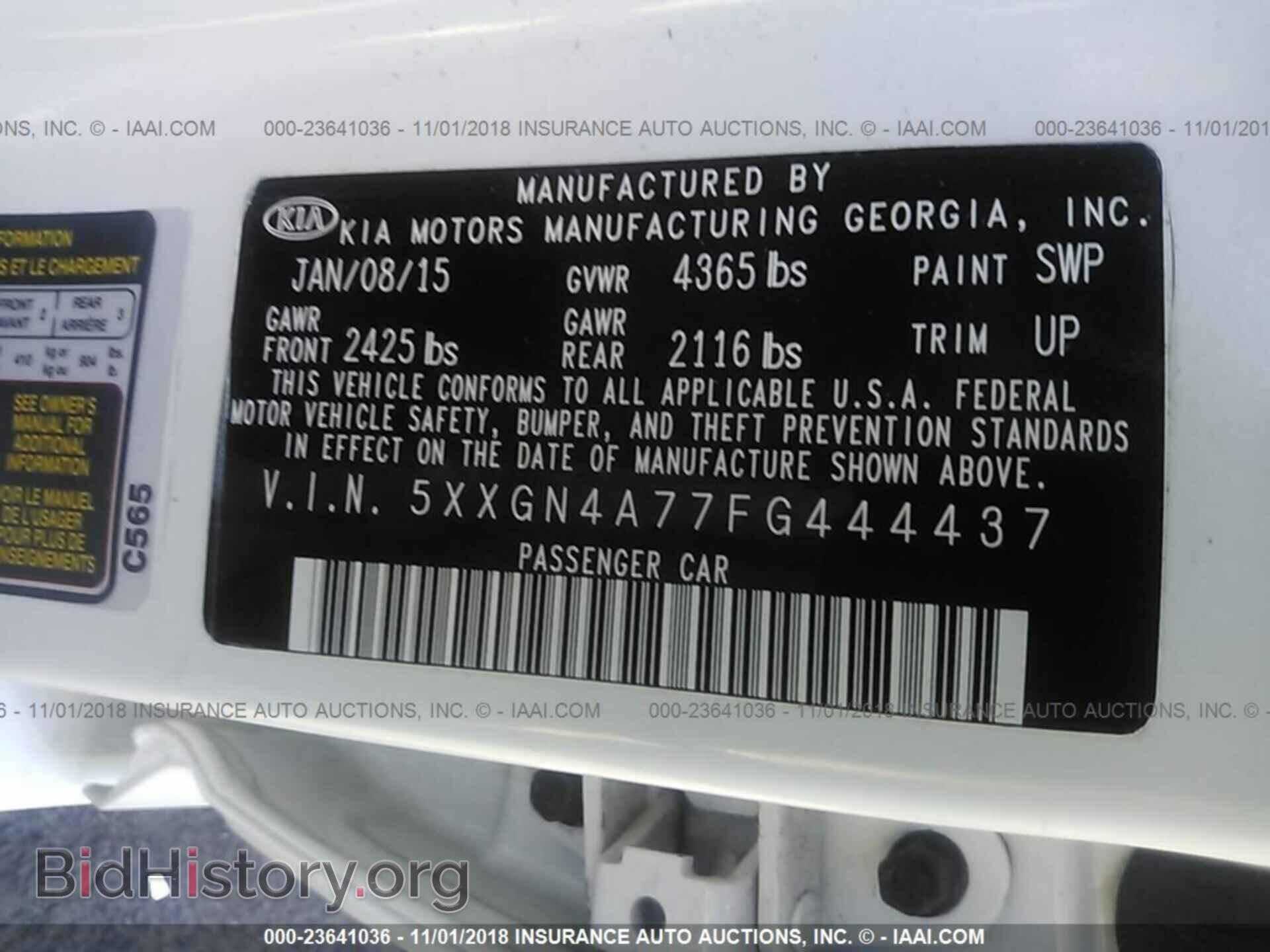 2015 KIA OPTIMA - VIN: 5XXGN4A77FG444437 - Photo 9
