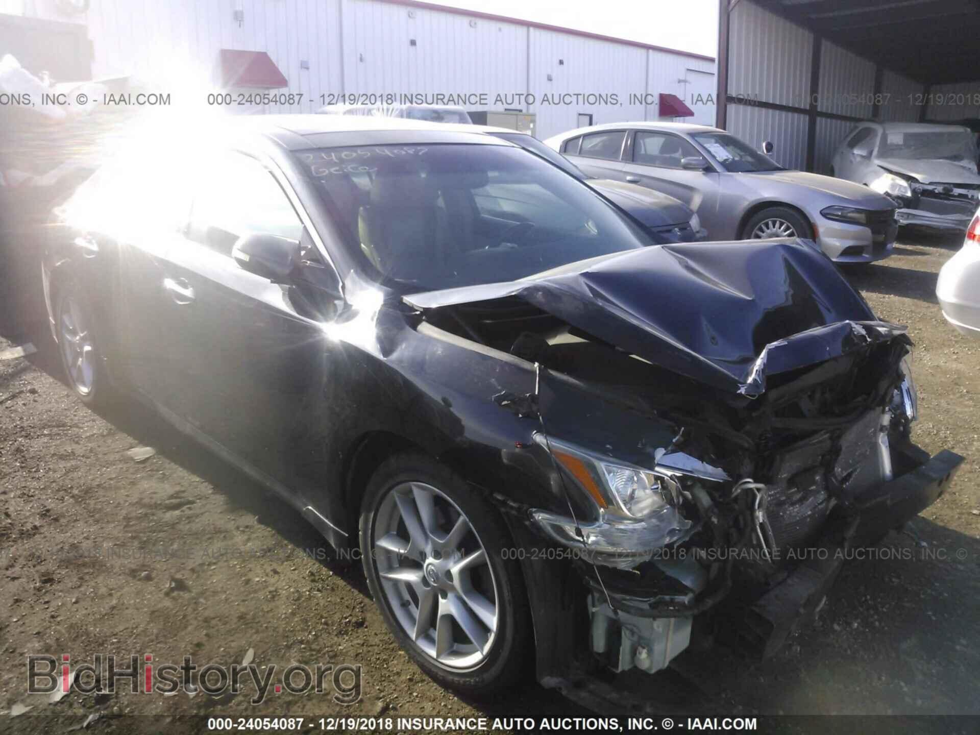 Фотография 1N4AA51EX9C859381 - NISSAN MAXIMA 2009