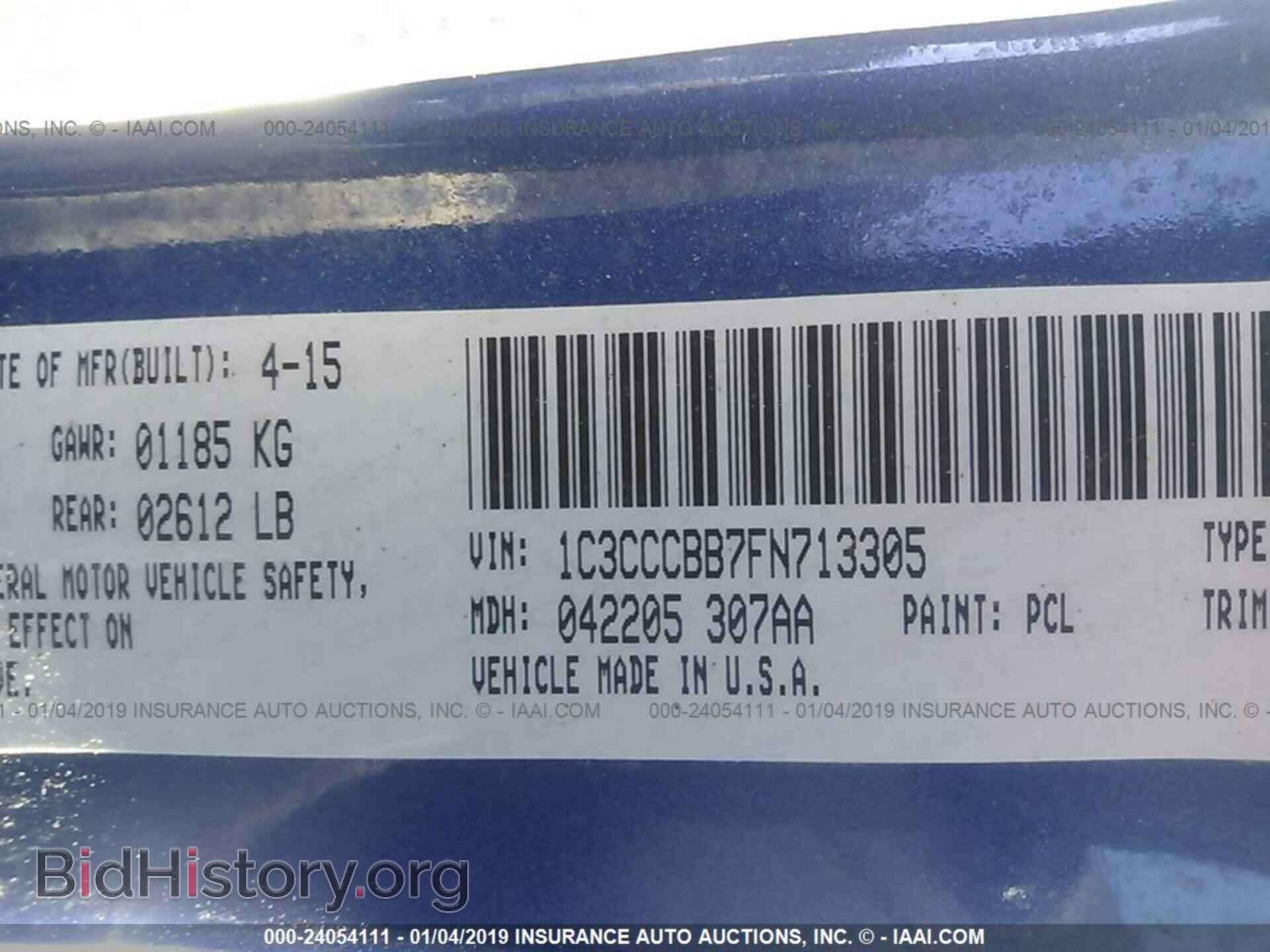2015 CHRYSLER 200 - VIN: 1C3CCCBB7FN713305 - Photo 9