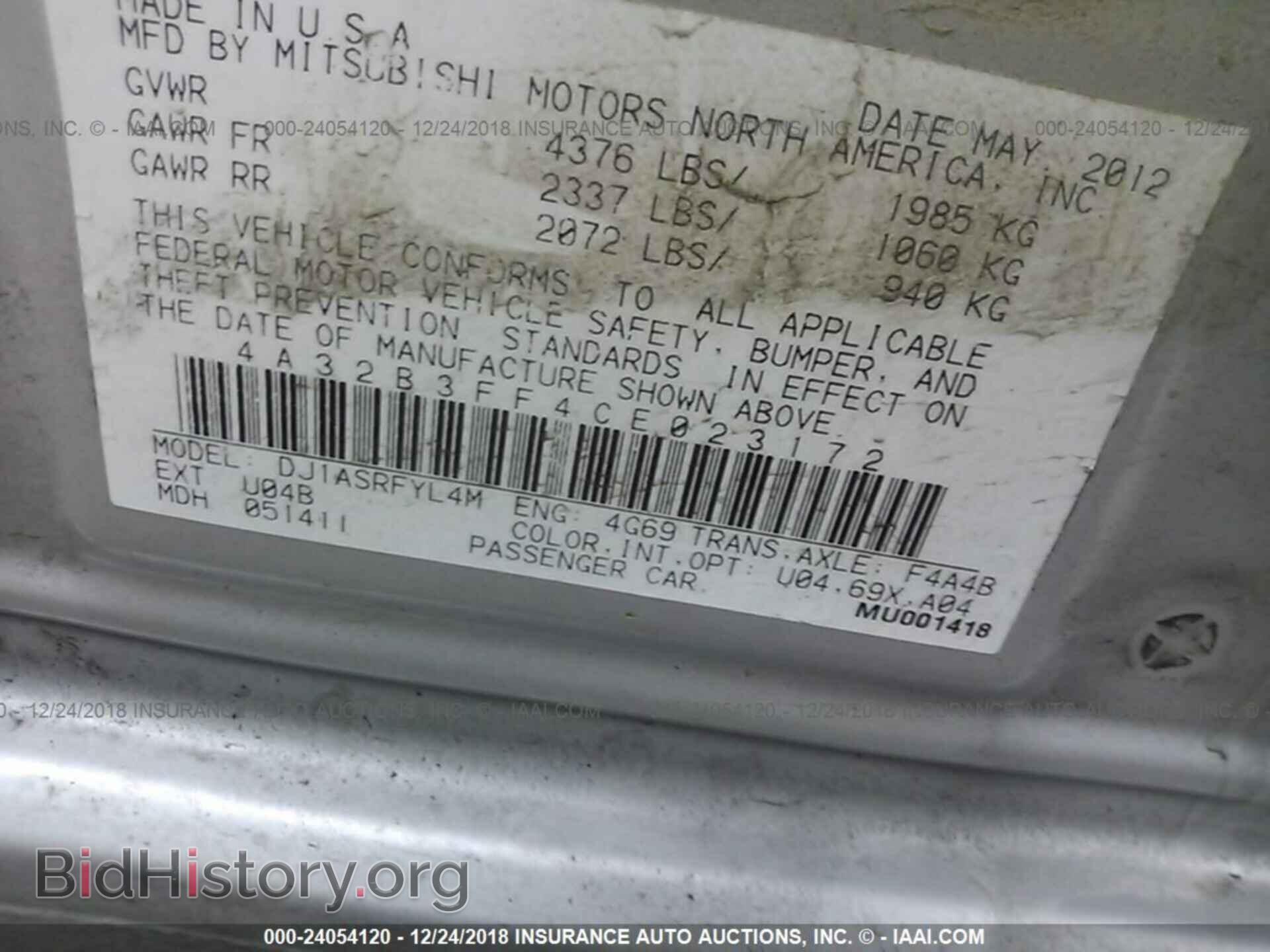 2012 MITSUBISHI GALANT - VIN: 4A32B3FF4CE023172 - Фото 9