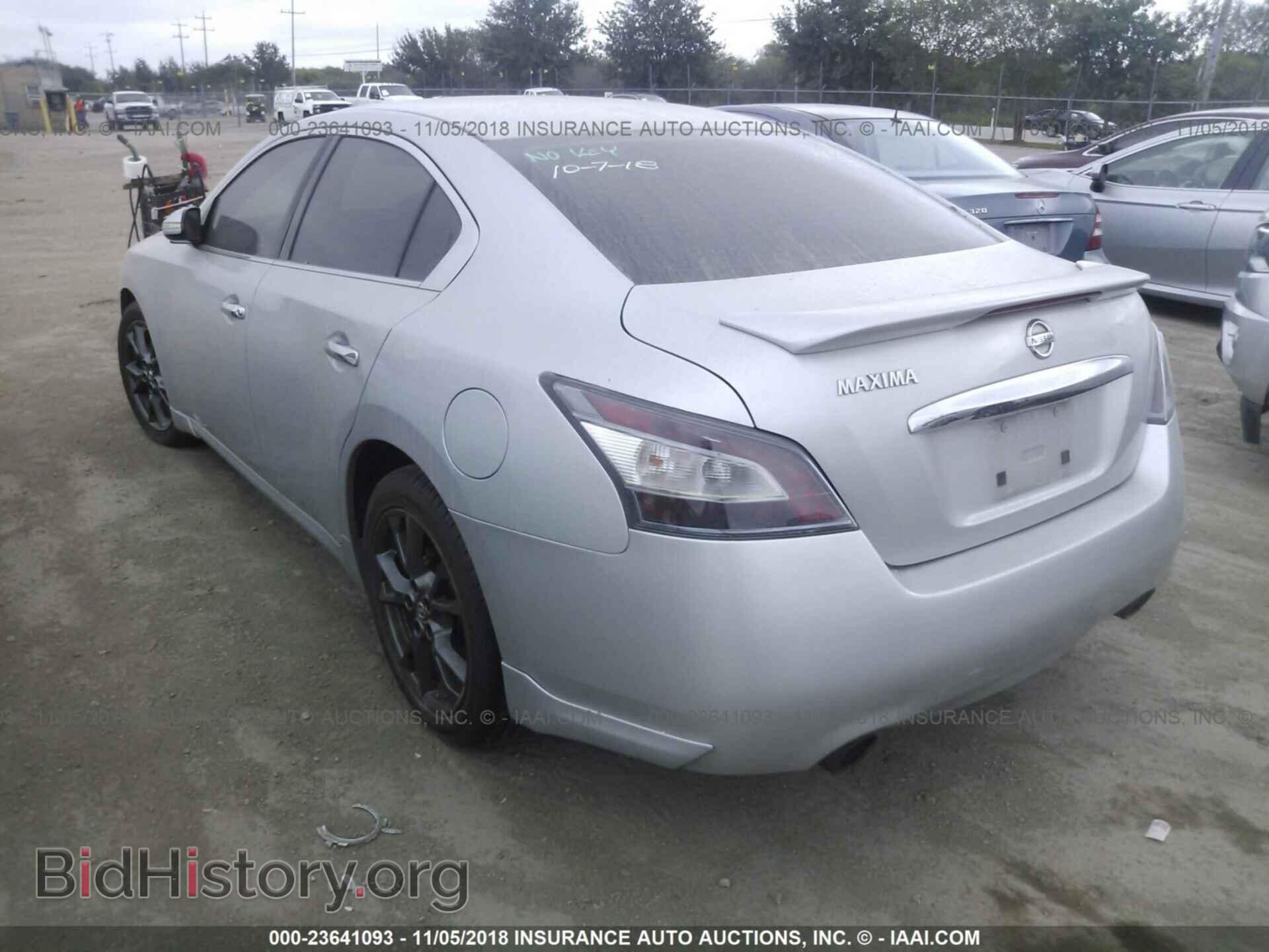 2012 NISSAN MAXIMA - VIN: 1N4AA5AP2CC831843 - Фото 3