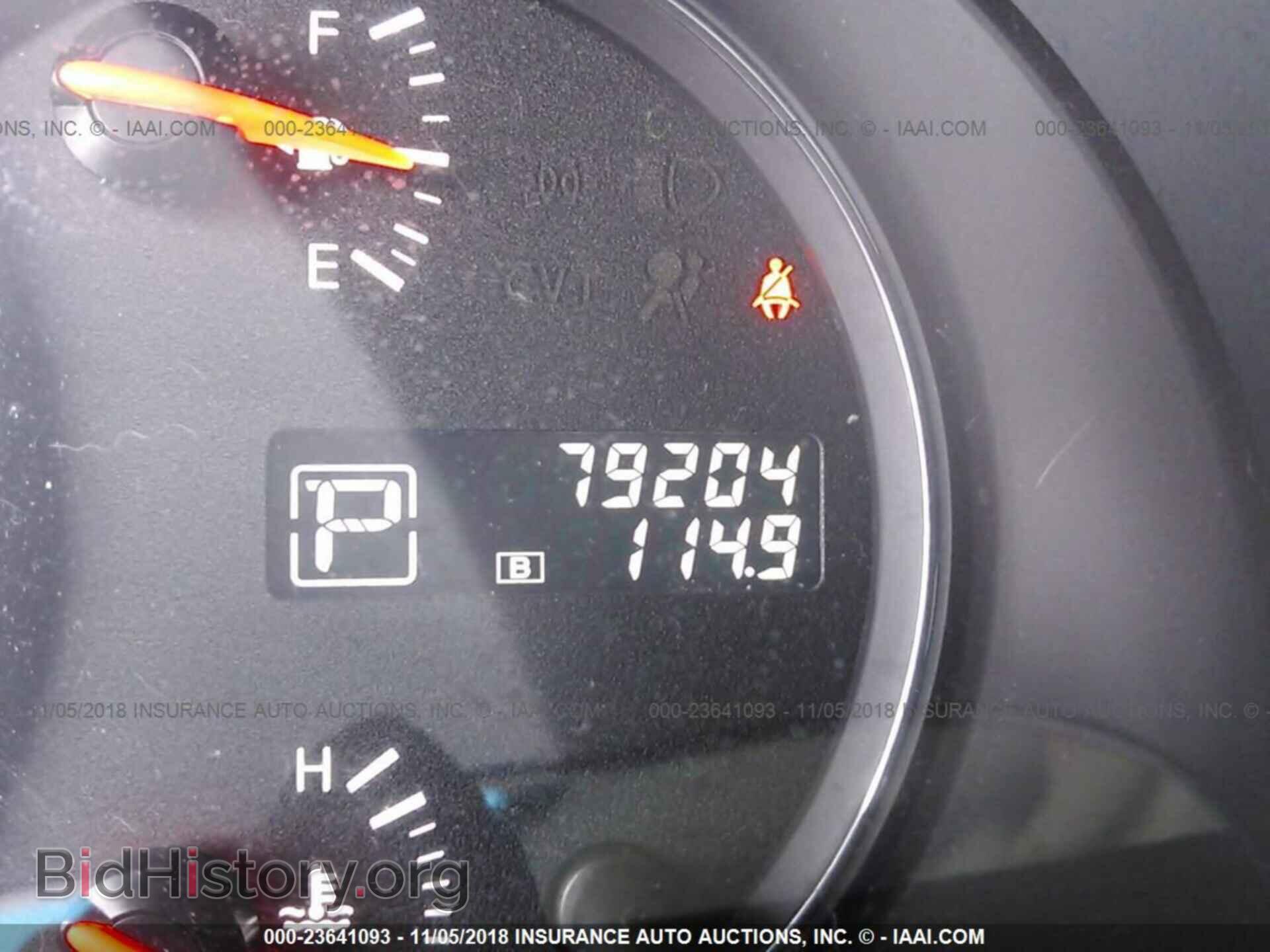 2012 NISSAN MAXIMA - VIN: 1N4AA5AP2CC831843 - Фото 7