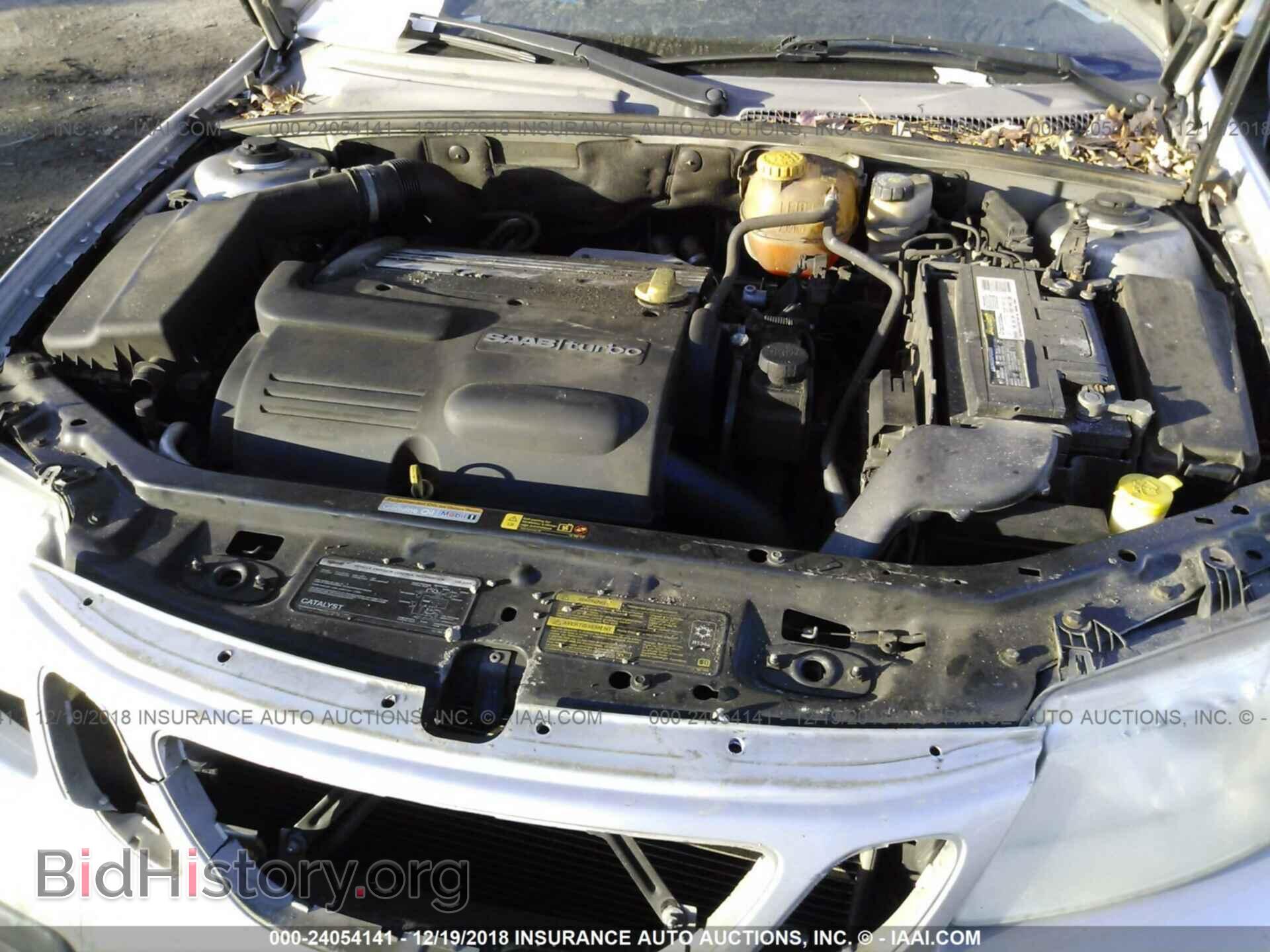 2005 SAAB 9-3 - VIN: YS3FB49S551051195 - Фото 10