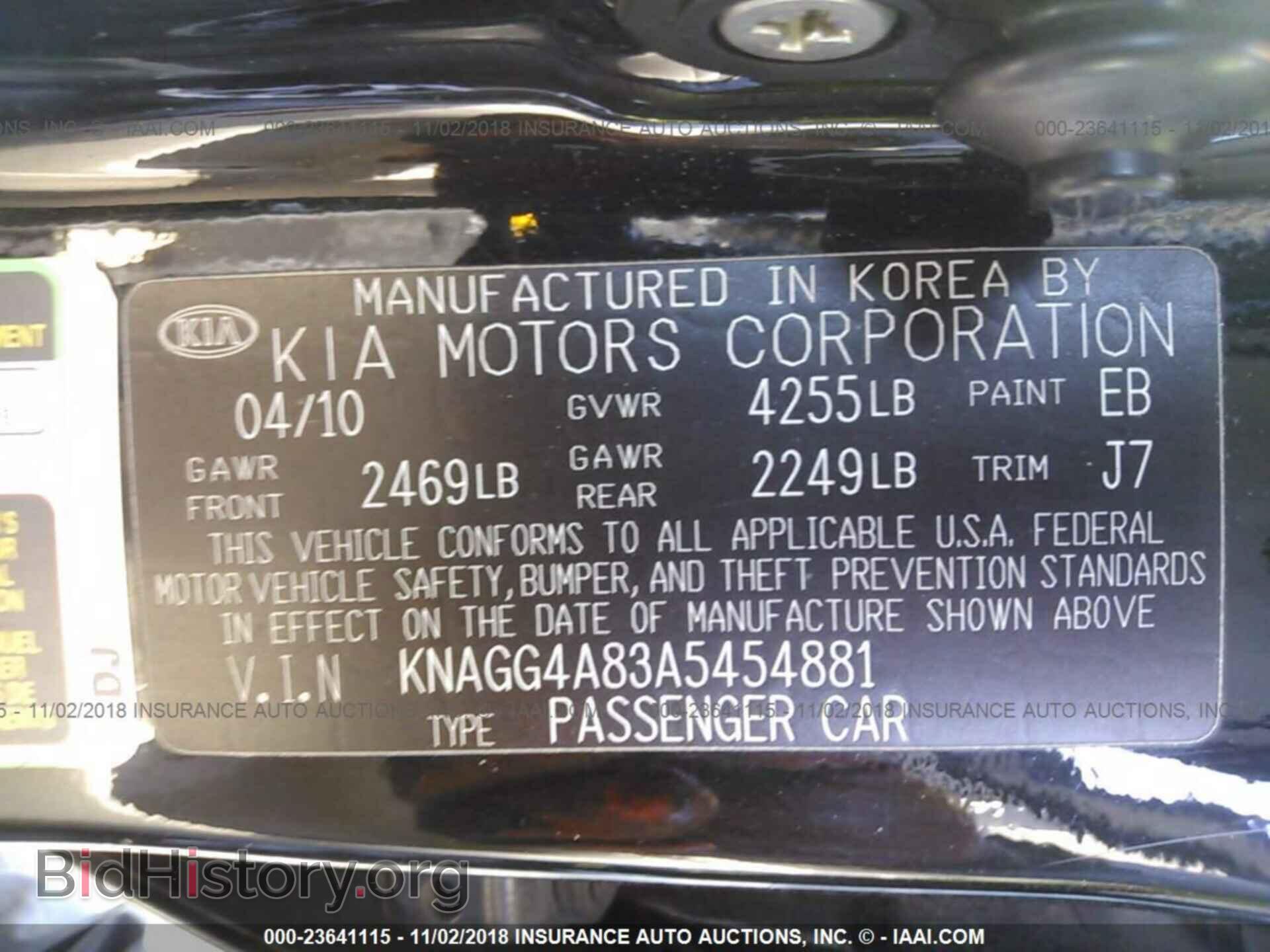 2010 KIA OPTIMA - VIN: KNAGG4A83A5454881 - Фото 9