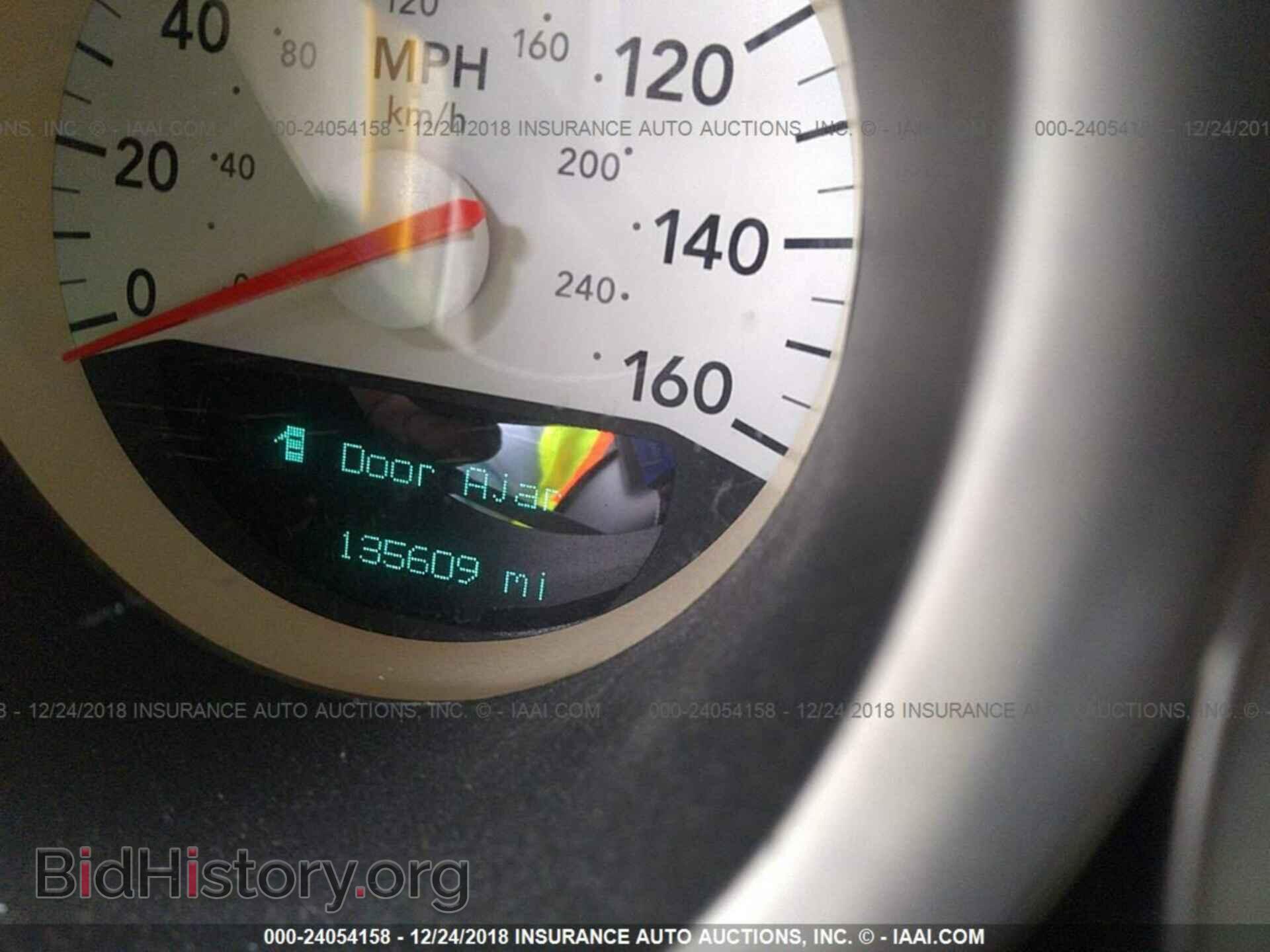 2006 DODGE CHARGER - VIN: 2B3LA53H36H382216 - Фото 7