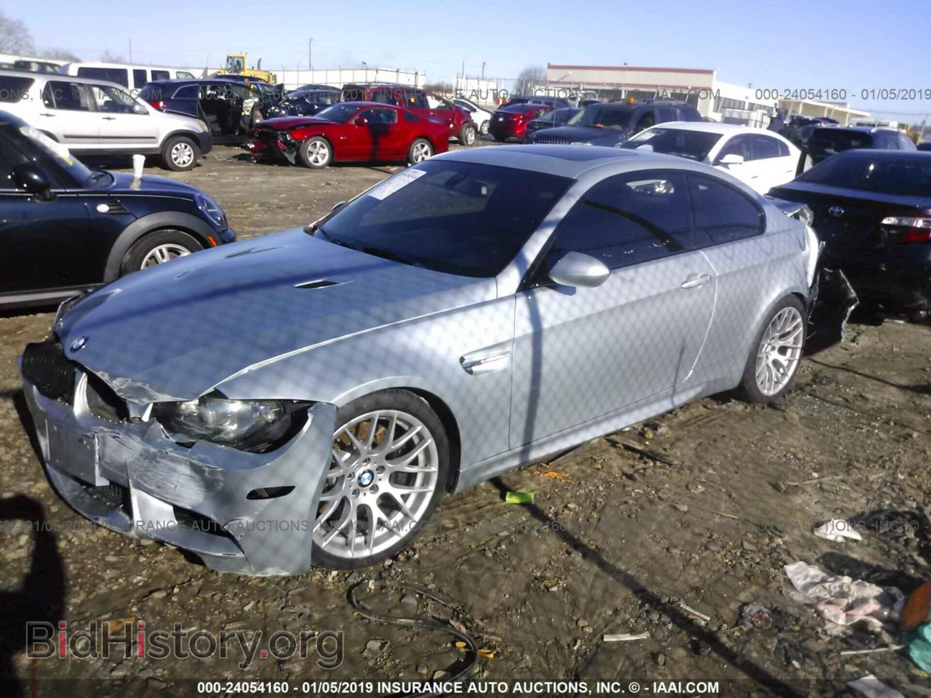 2012 BMW M3 - VIN: WBSKG9C57CE798139 - Photo 2
