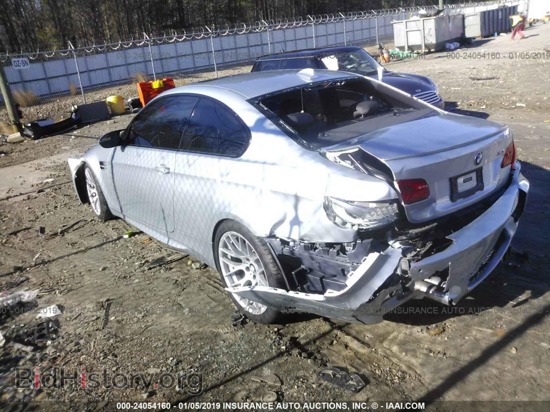 2012 BMW M3 - VIN: WBSKG9C57CE798139 - Photo 3