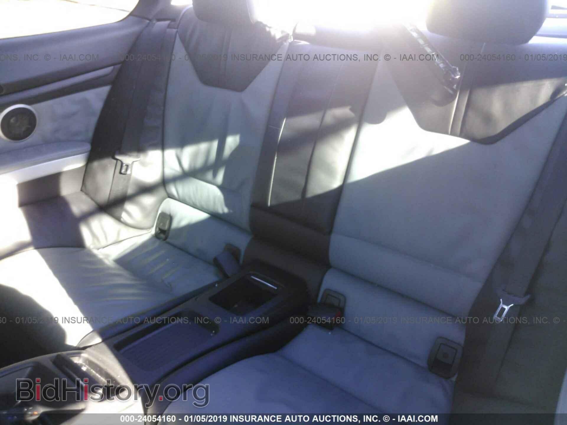 2012 BMW M3 - VIN: WBSKG9C57CE798139 - Photo 8