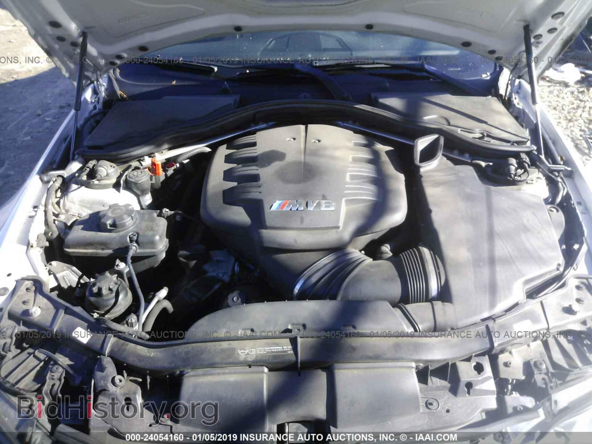 2012 BMW M3 - VIN: WBSKG9C57CE798139 - Photo 10