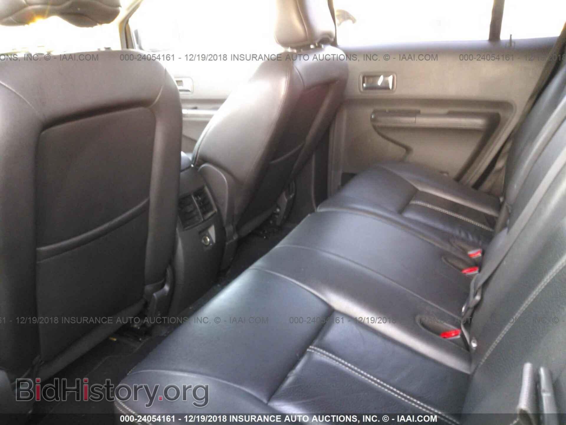 2008 FORD EDGE - VIN: 2FMDK39C78BA86925 - Photo 8