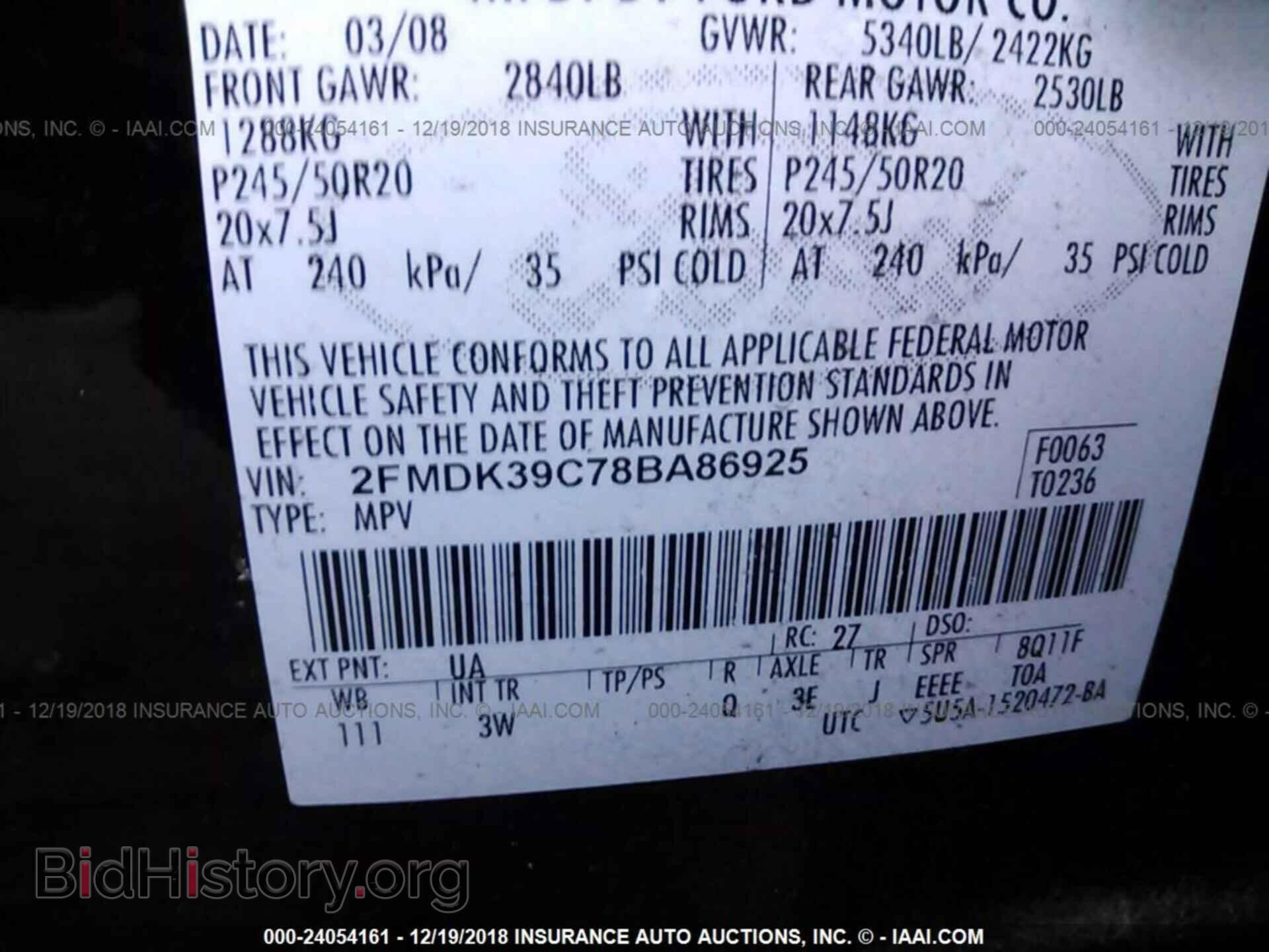 2008 FORD EDGE - VIN: 2FMDK39C78BA86925 - Photo 9