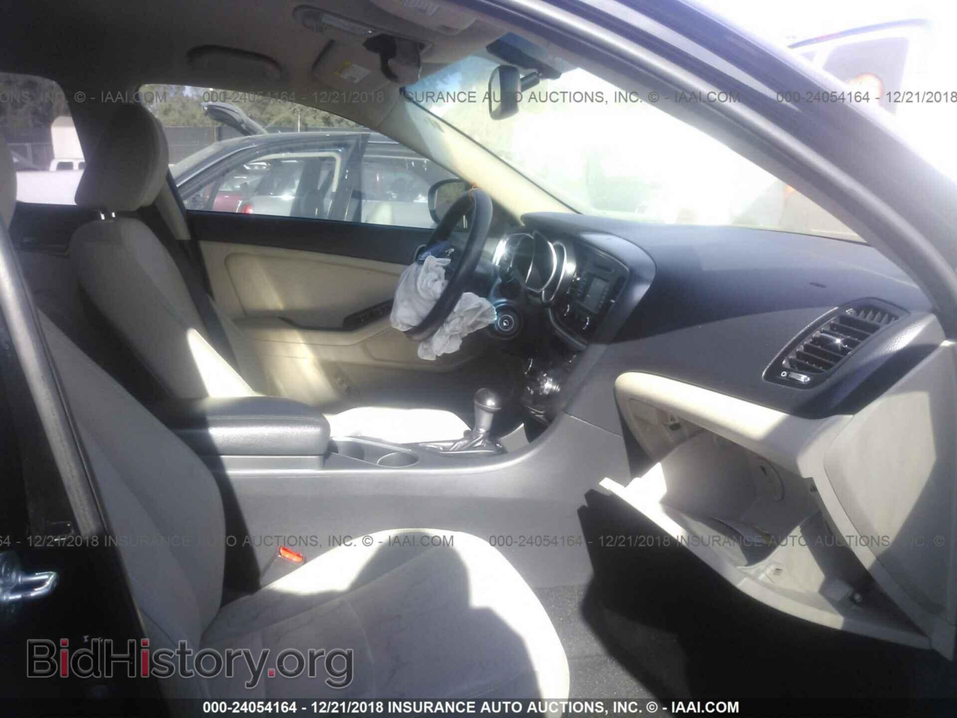 2014 KIA OPTIMA - VIN: 5XXGM4A7XEG310393 - Фото 5