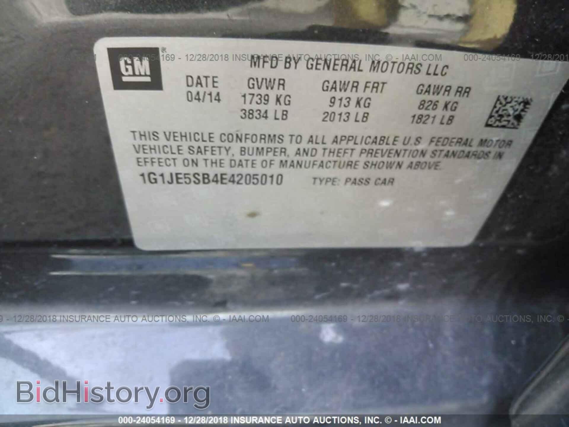 2014 CHEVROLET SONIC - VIN: 1G1JE5SB4E4205010 - Фото 9