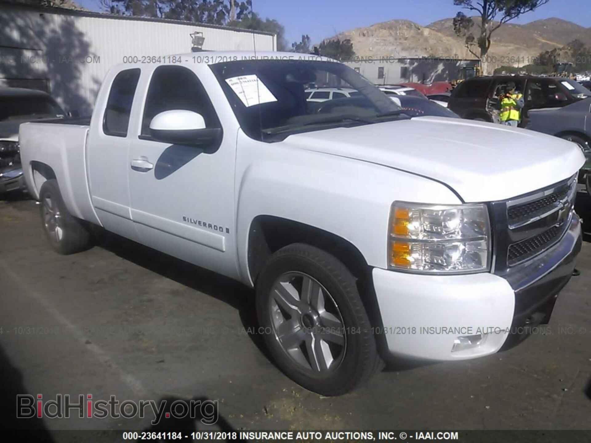Photo 2GCEC19J881146273 - CHEVROLET SILVERADO 2008