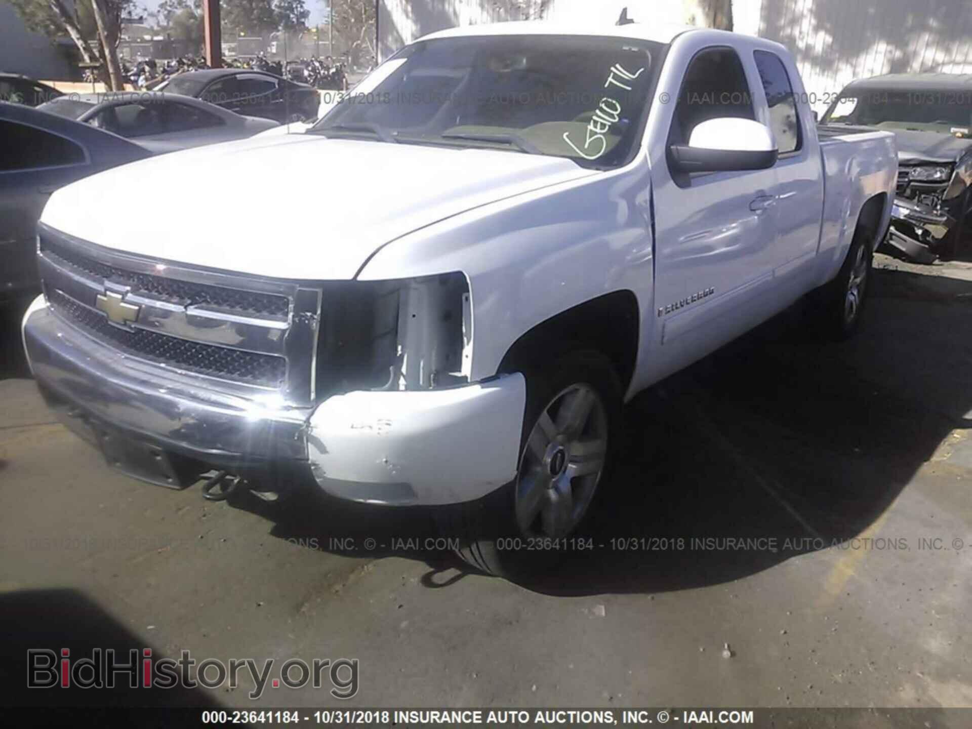 2008 CHEVROLET SILVERADO - VIN: 2GCEC19J881146273 - Photo 2