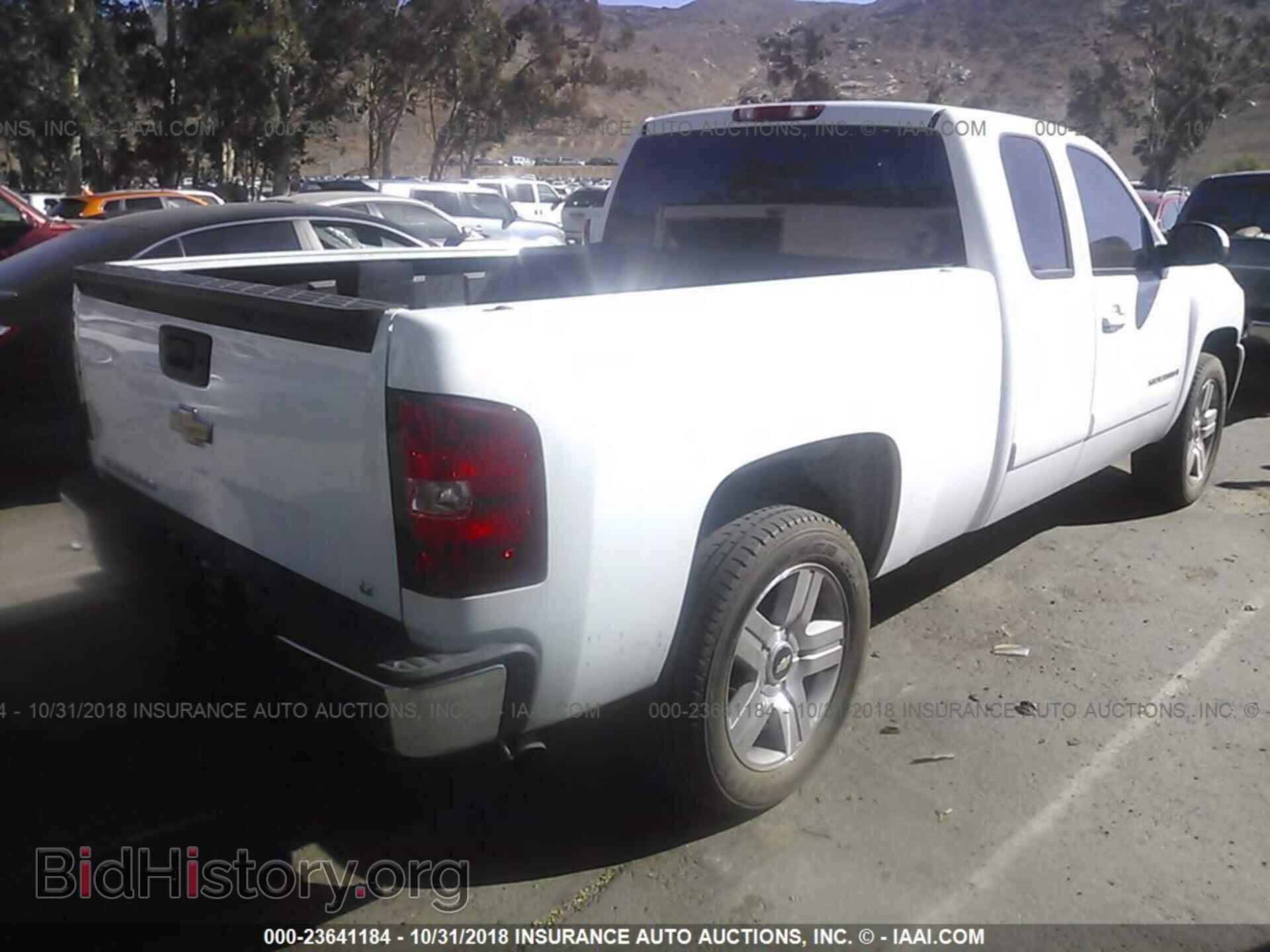 2008 CHEVROLET SILVERADO - VIN: 2GCEC19J881146273 - Photo 4