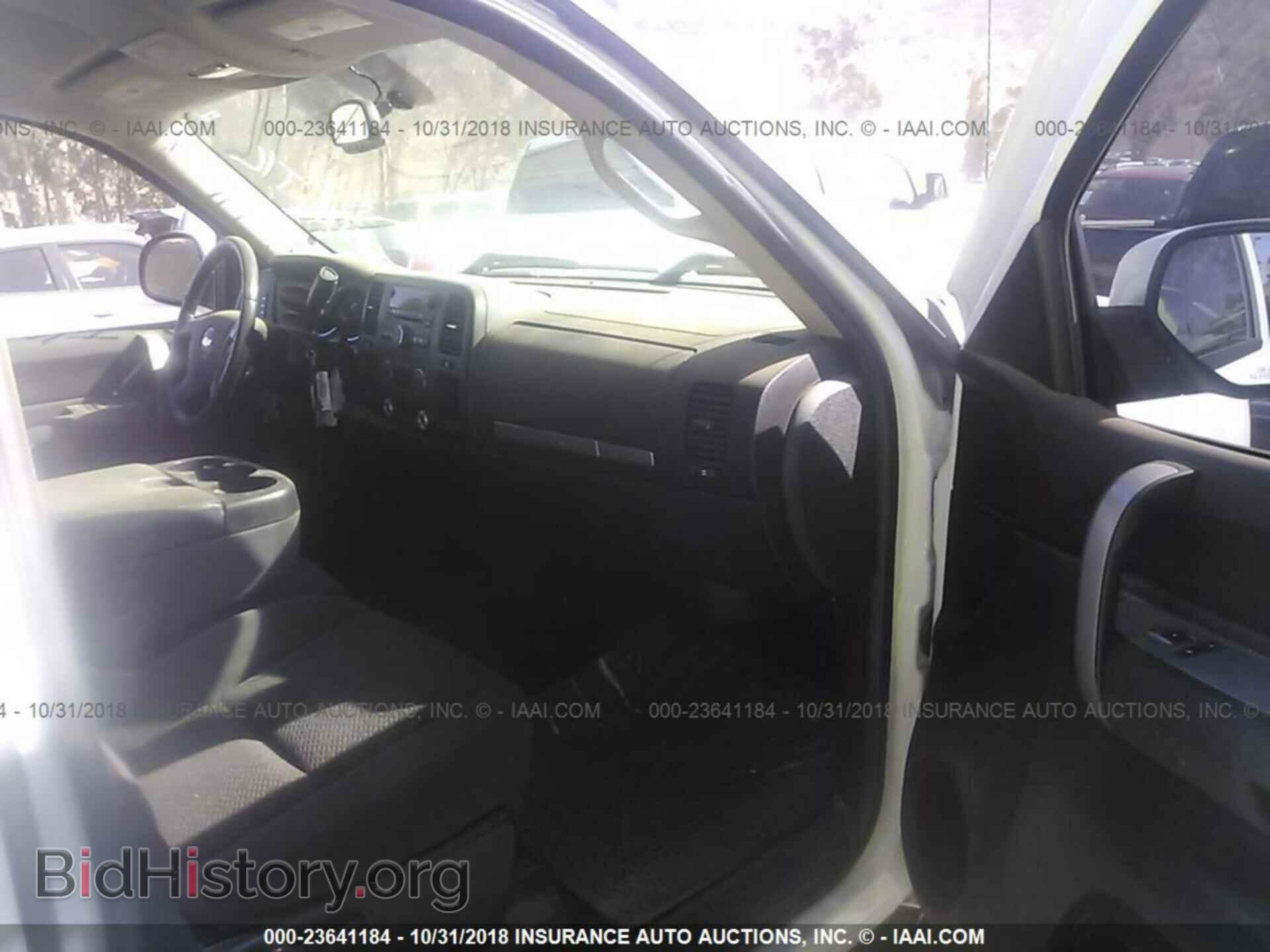 2008 CHEVROLET SILVERADO - VIN: 2GCEC19J881146273 - Photo 5