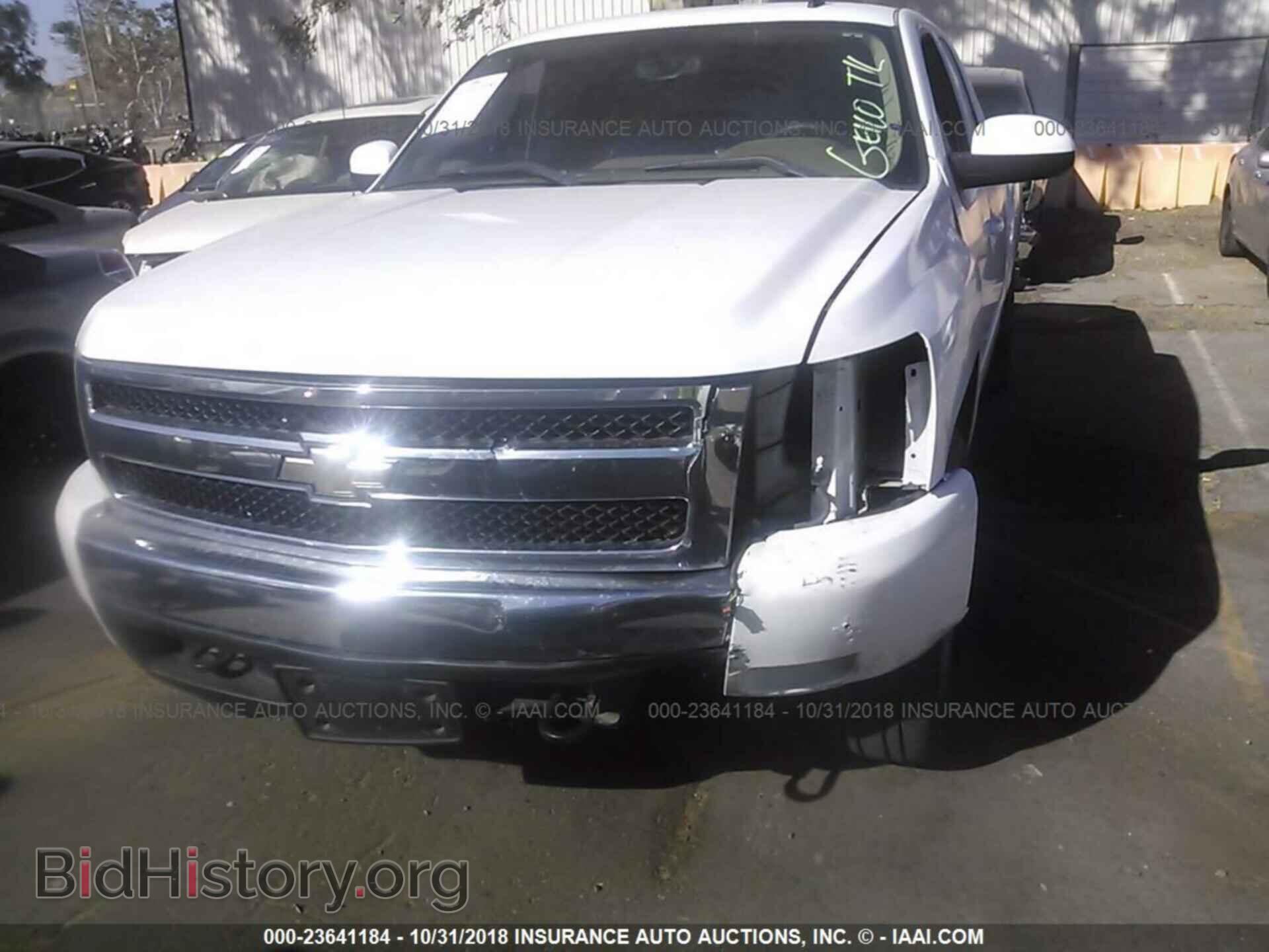 2008 CHEVROLET SILVERADO - VIN: 2GCEC19J881146273 - Photo 6