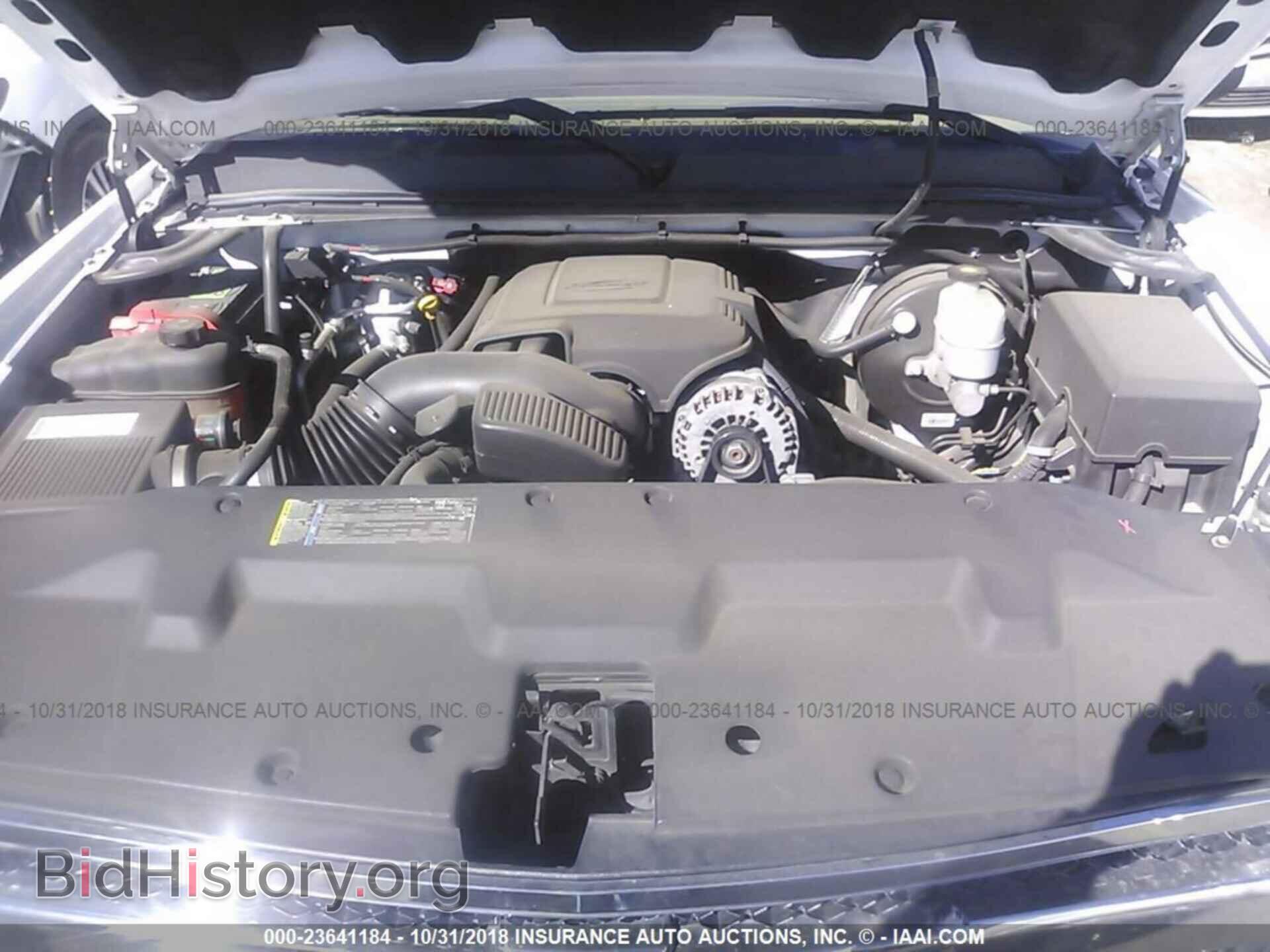 2008 CHEVROLET SILVERADO - VIN: 2GCEC19J881146273 - Photo 10