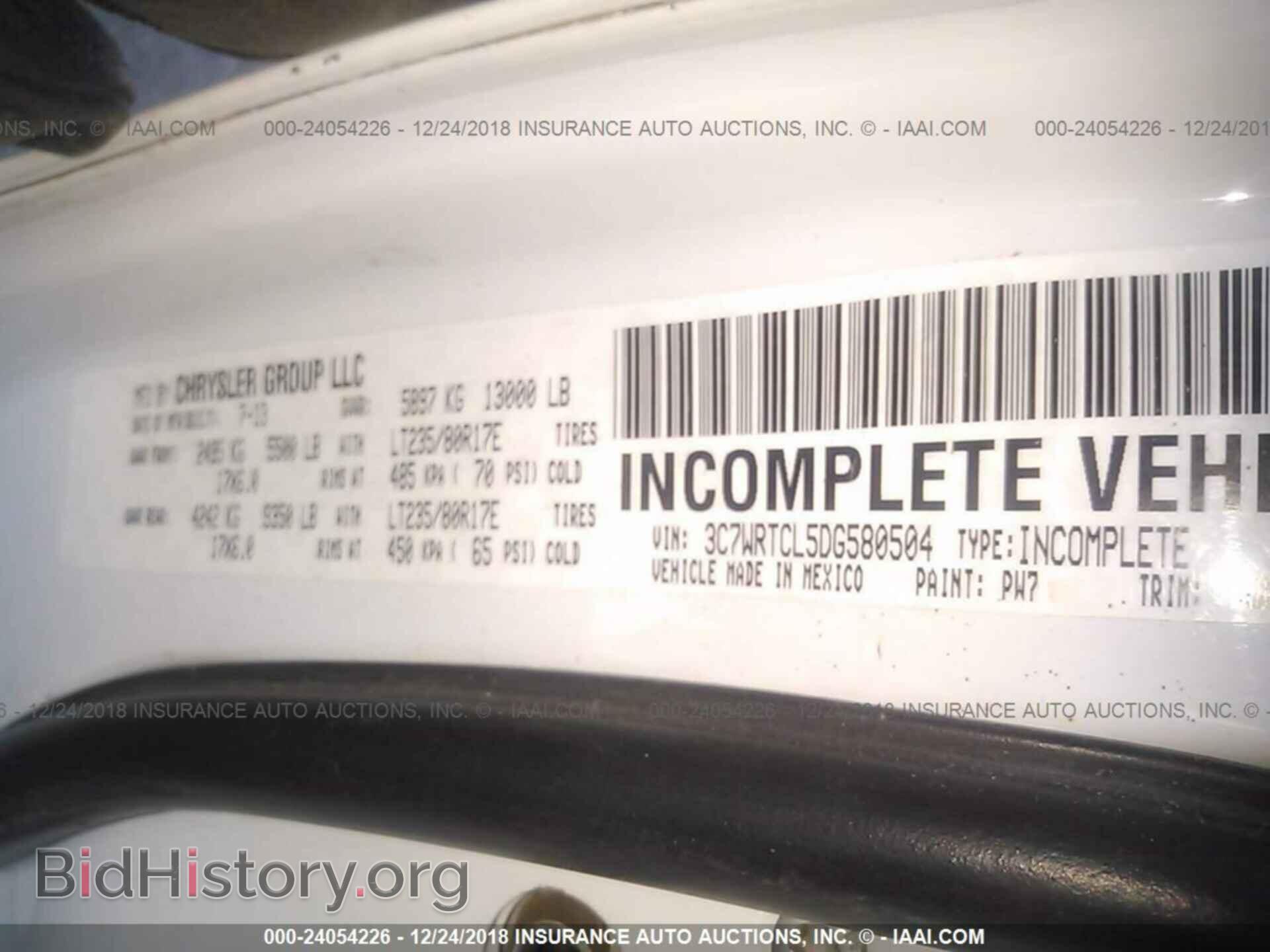 2013 RAM 3500 - VIN: 3C7WRTCL5DG580504 - Photo 9