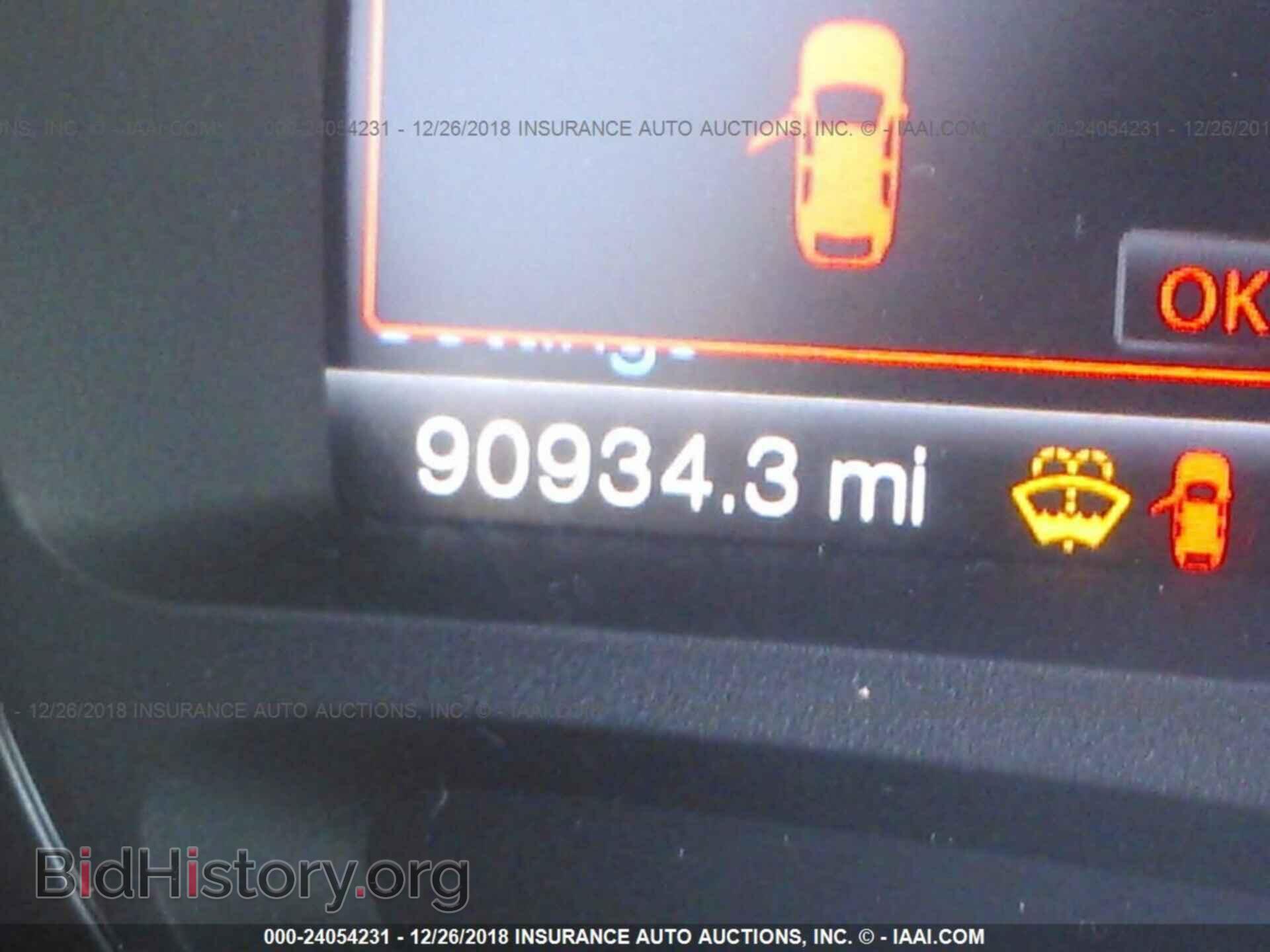 2014 FORD EDGE - VIN: 2FMDK3KC8EBA11821 - Photo 7