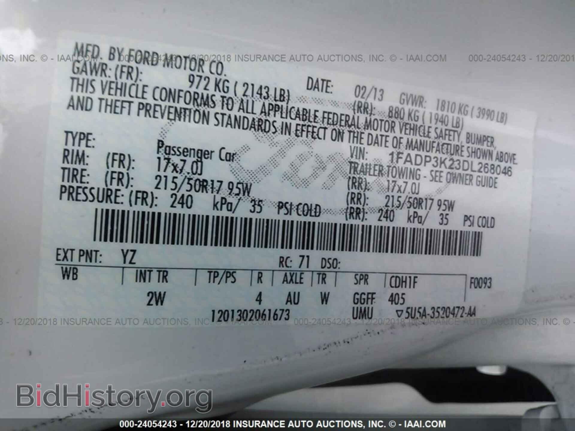 2013 FORD FOCUS - VIN: 1FADP3K23DL268046 - Фото 9