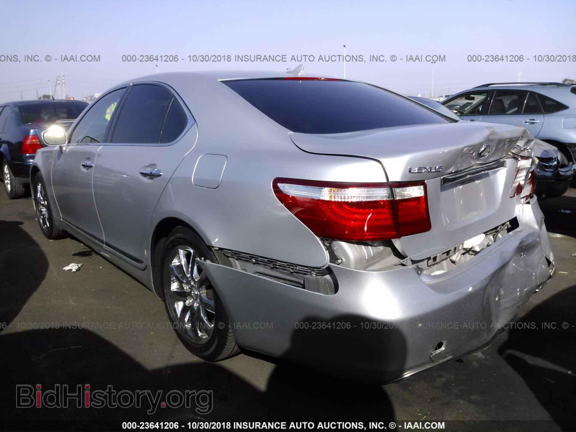 2008 LEXUS LS - VIN: JTHBL46F285056571 - Фото 3