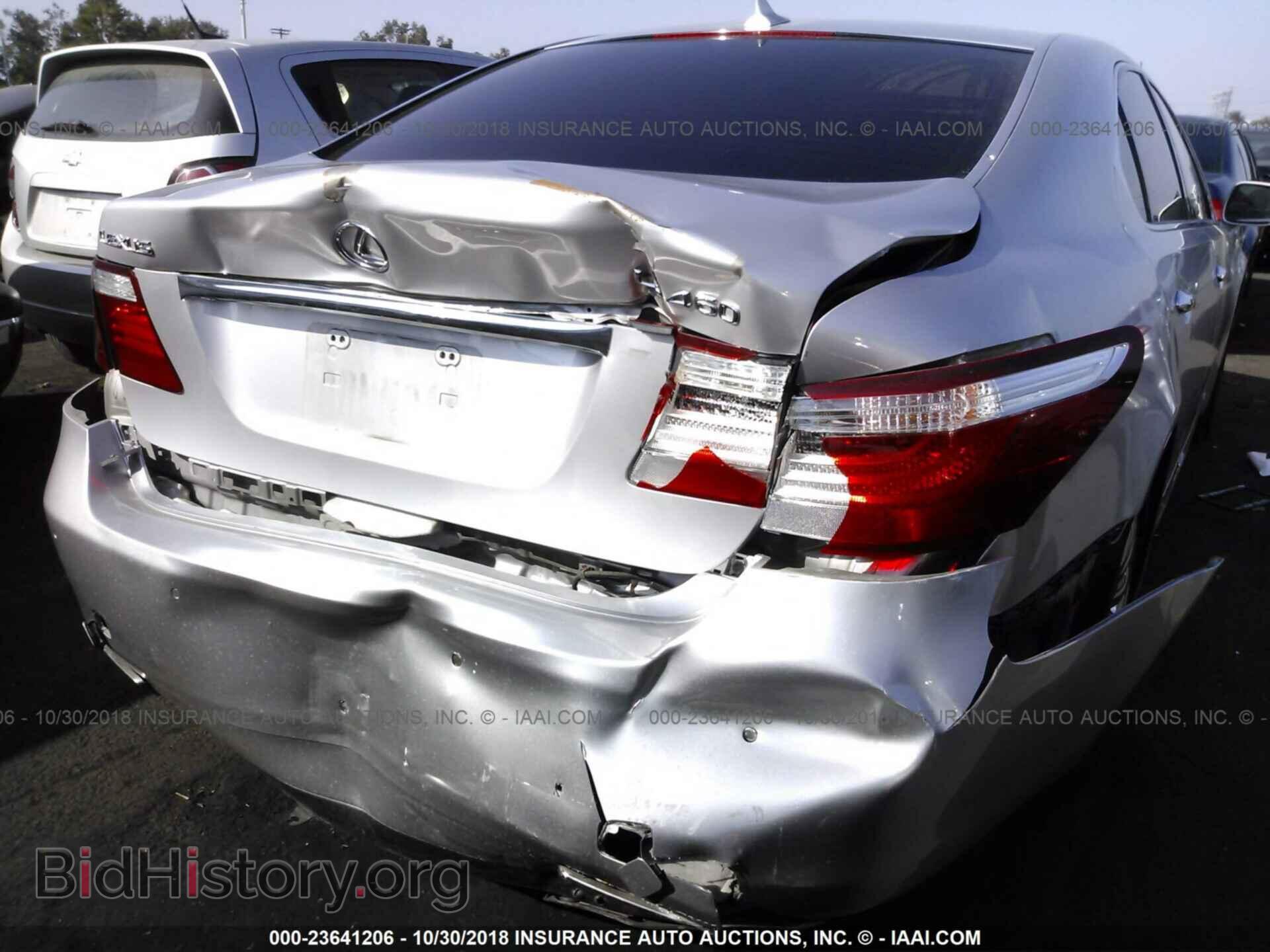 2008 LEXUS LS - VIN: JTHBL46F285056571 - Фото 6