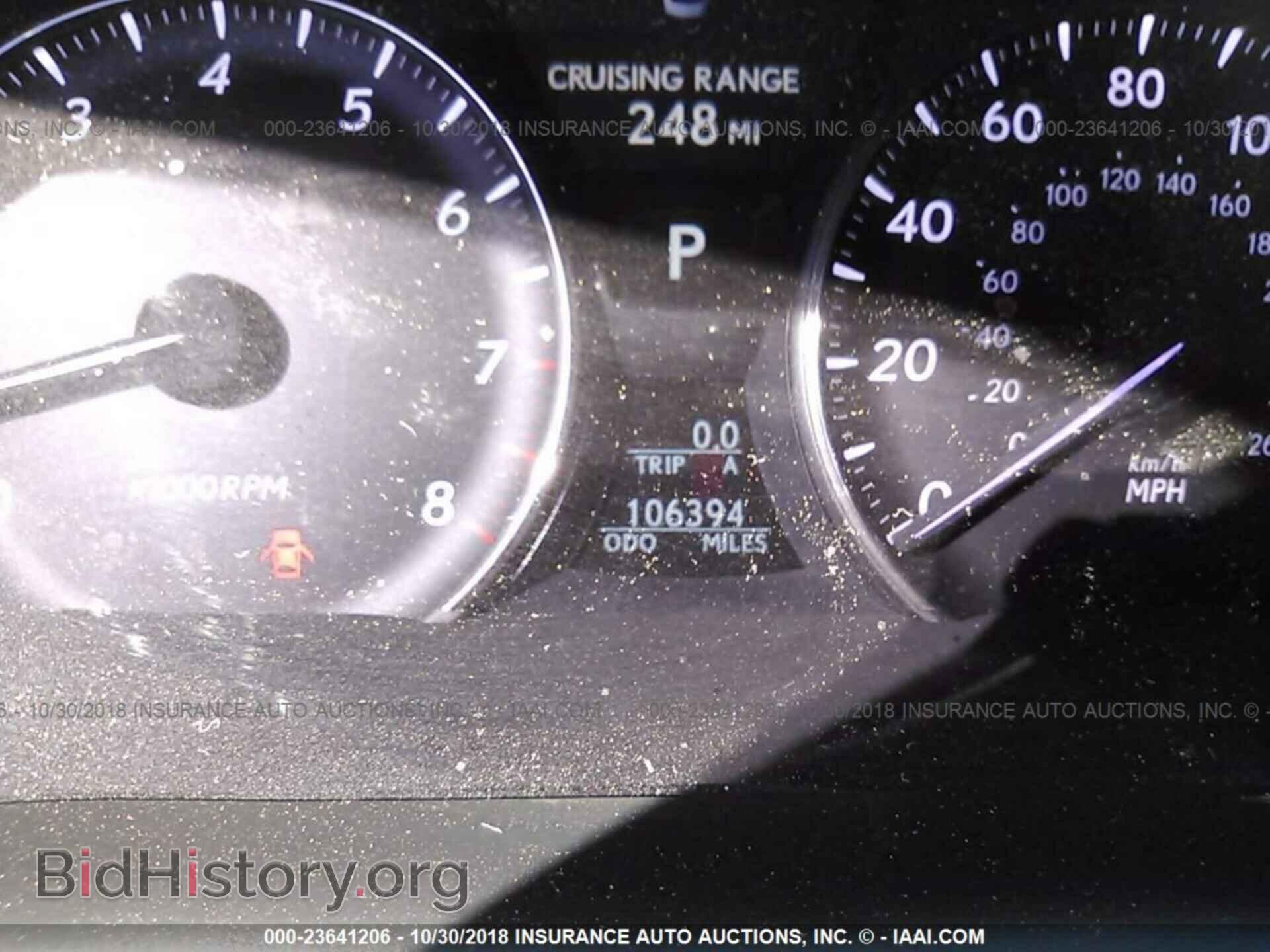 2008 LEXUS LS - VIN: JTHBL46F285056571 - Фото 7