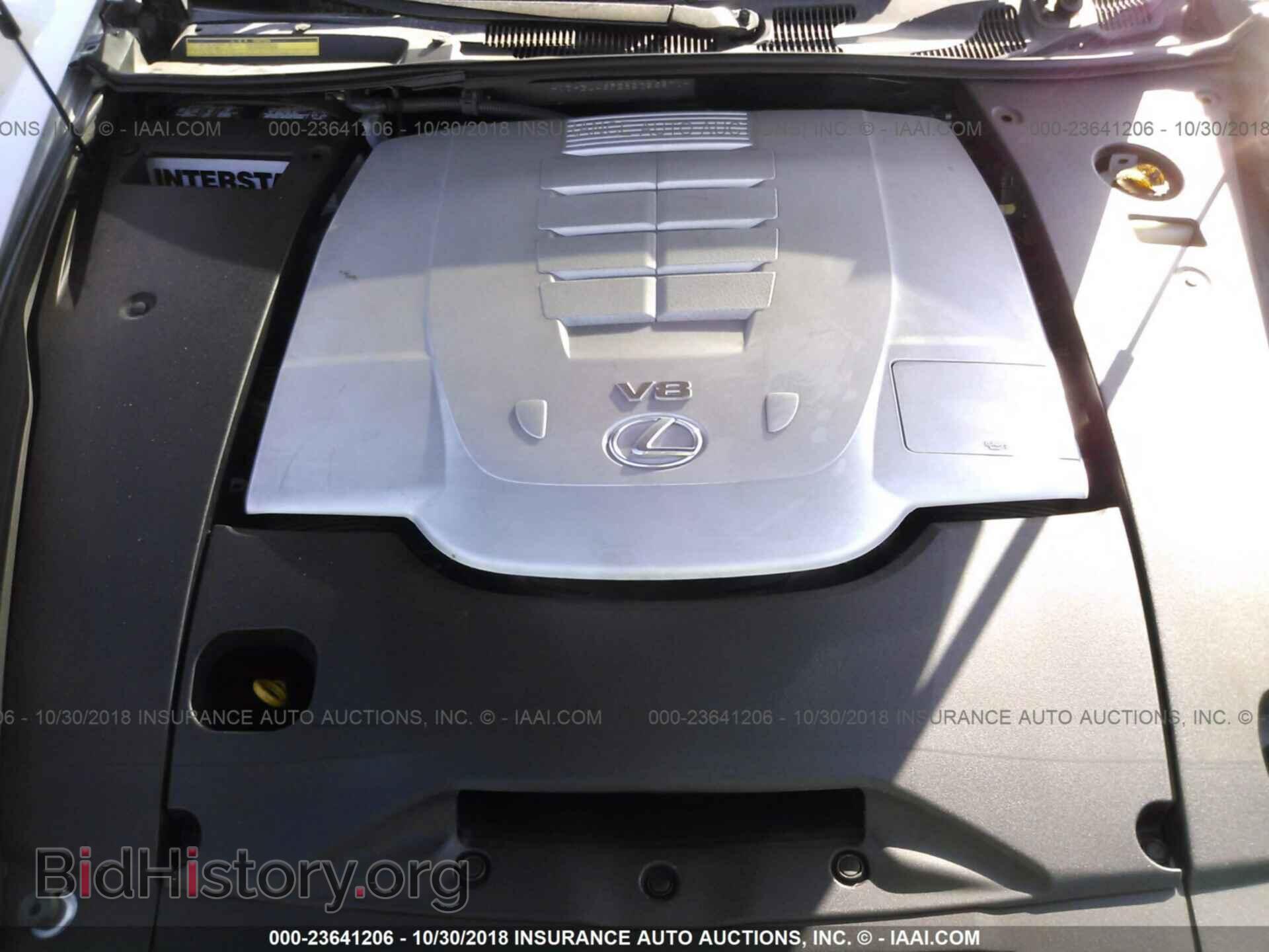 2008 LEXUS LS - VIN: JTHBL46F285056571 - Фото 10