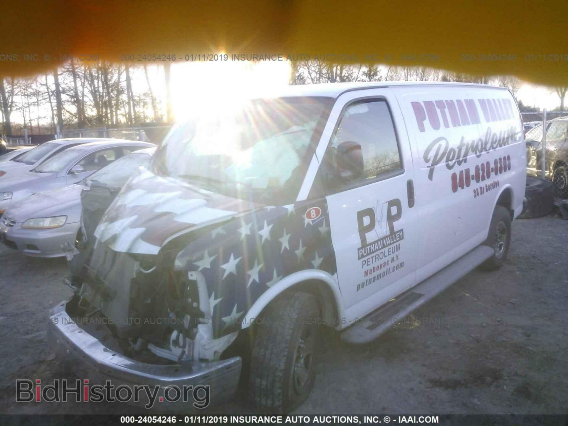 2017 GMC SAVANA - VIN: 1GTW7AFF8H1908709 - Photo 2