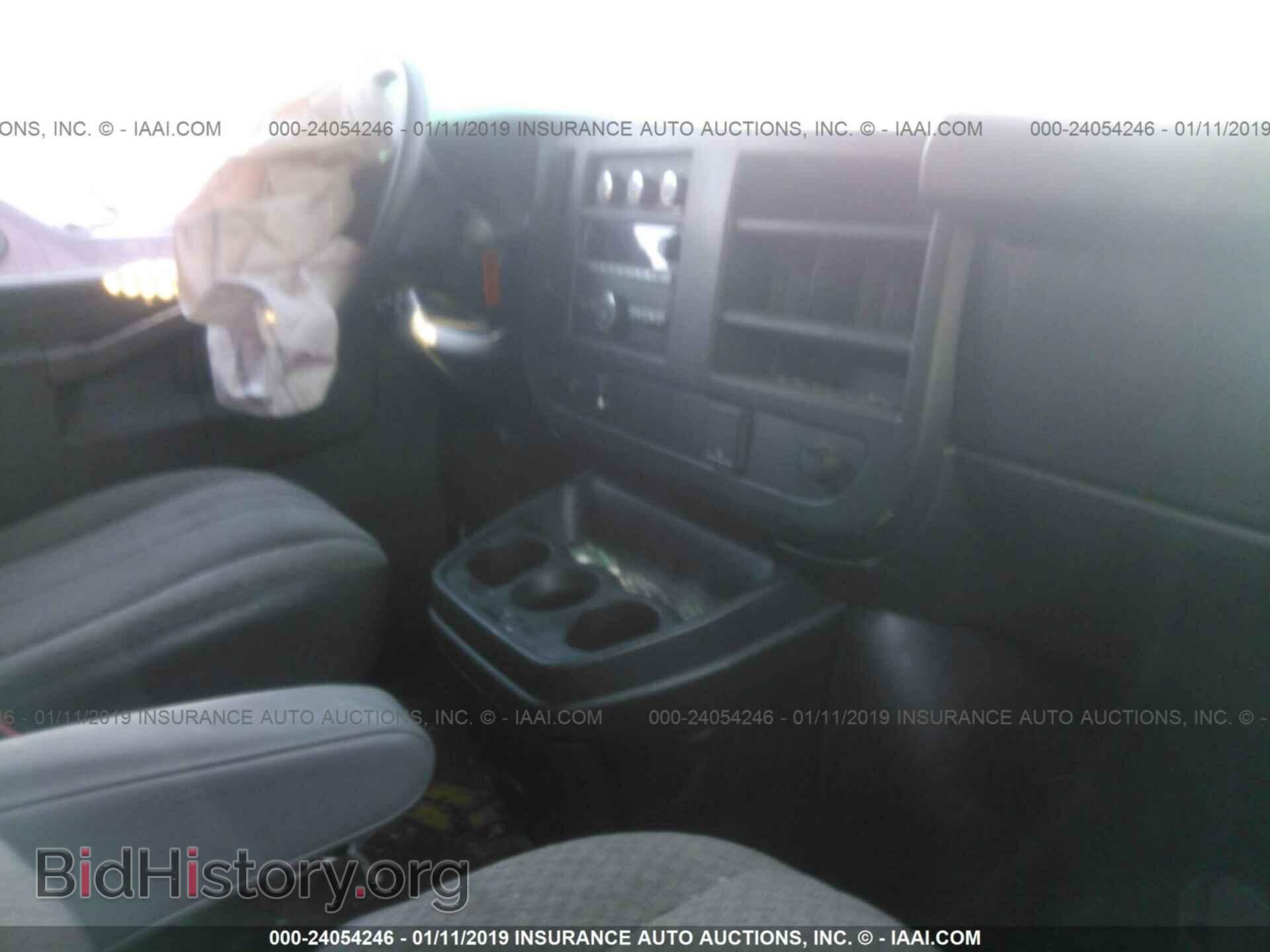 2017 GMC SAVANA - VIN: 1GTW7AFF8H1908709 - Photo 5