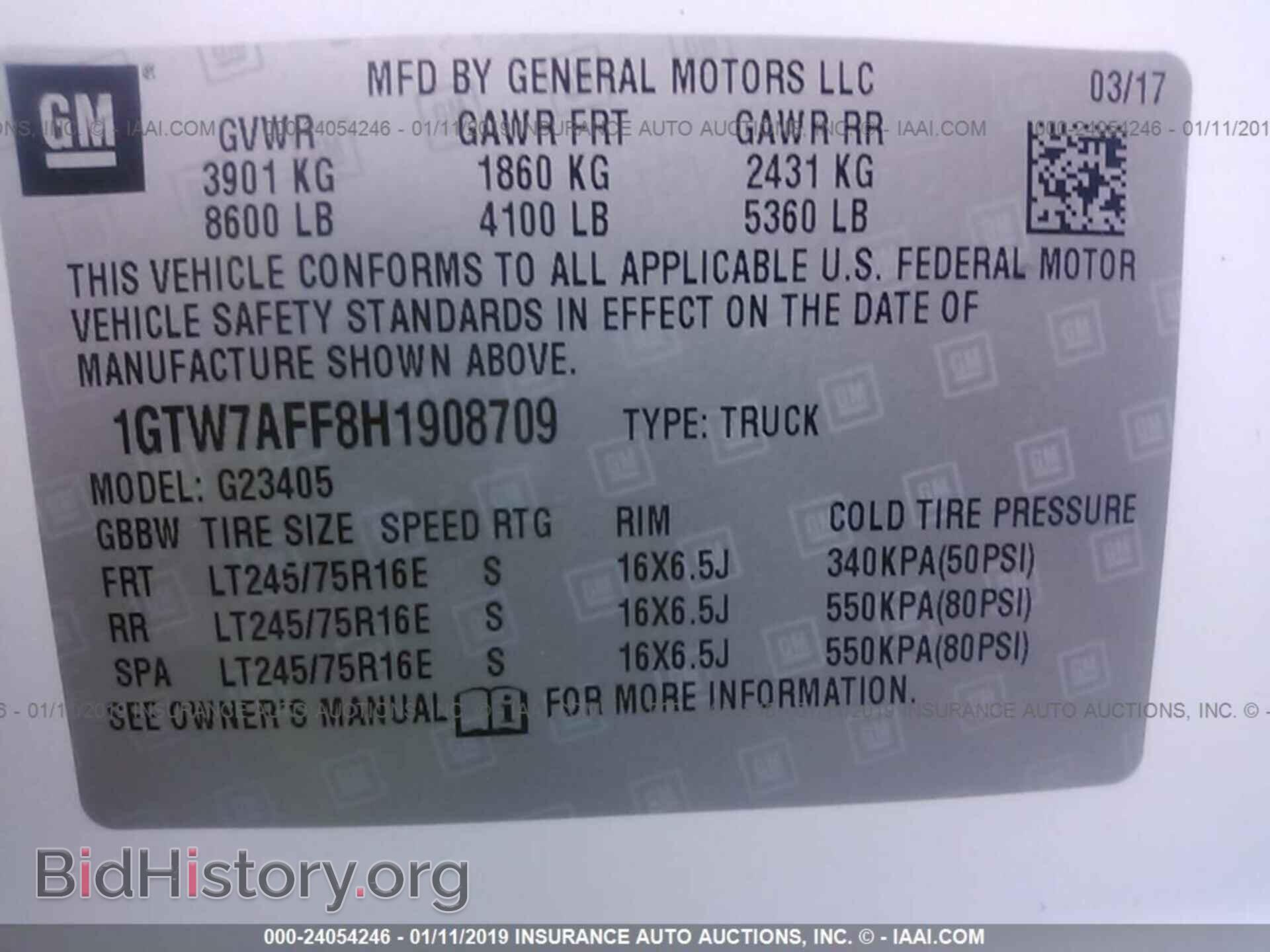 2017 GMC SAVANA - VIN: 1GTW7AFF8H1908709 - Photo 9