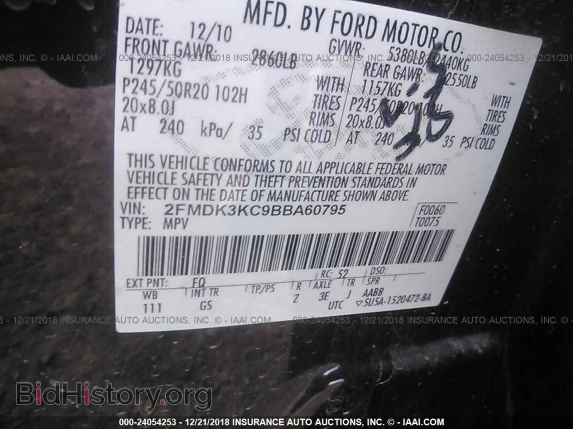 2011 FORD EDGE - VIN: 2FMDK3KC9BBA60795 - Фото 9