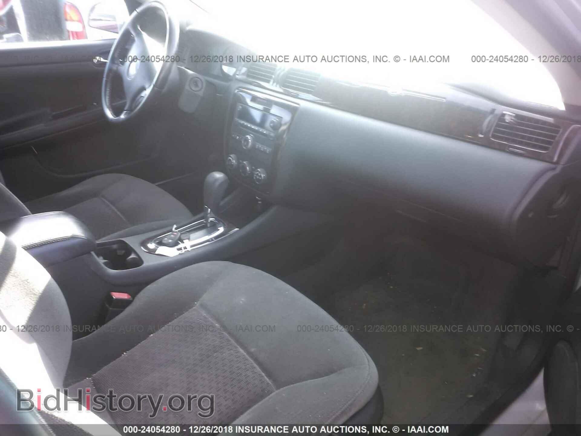 2012 CHEVROLET IMPALA - VIN: 2G1WF5E3XC1185250 - Фото 5