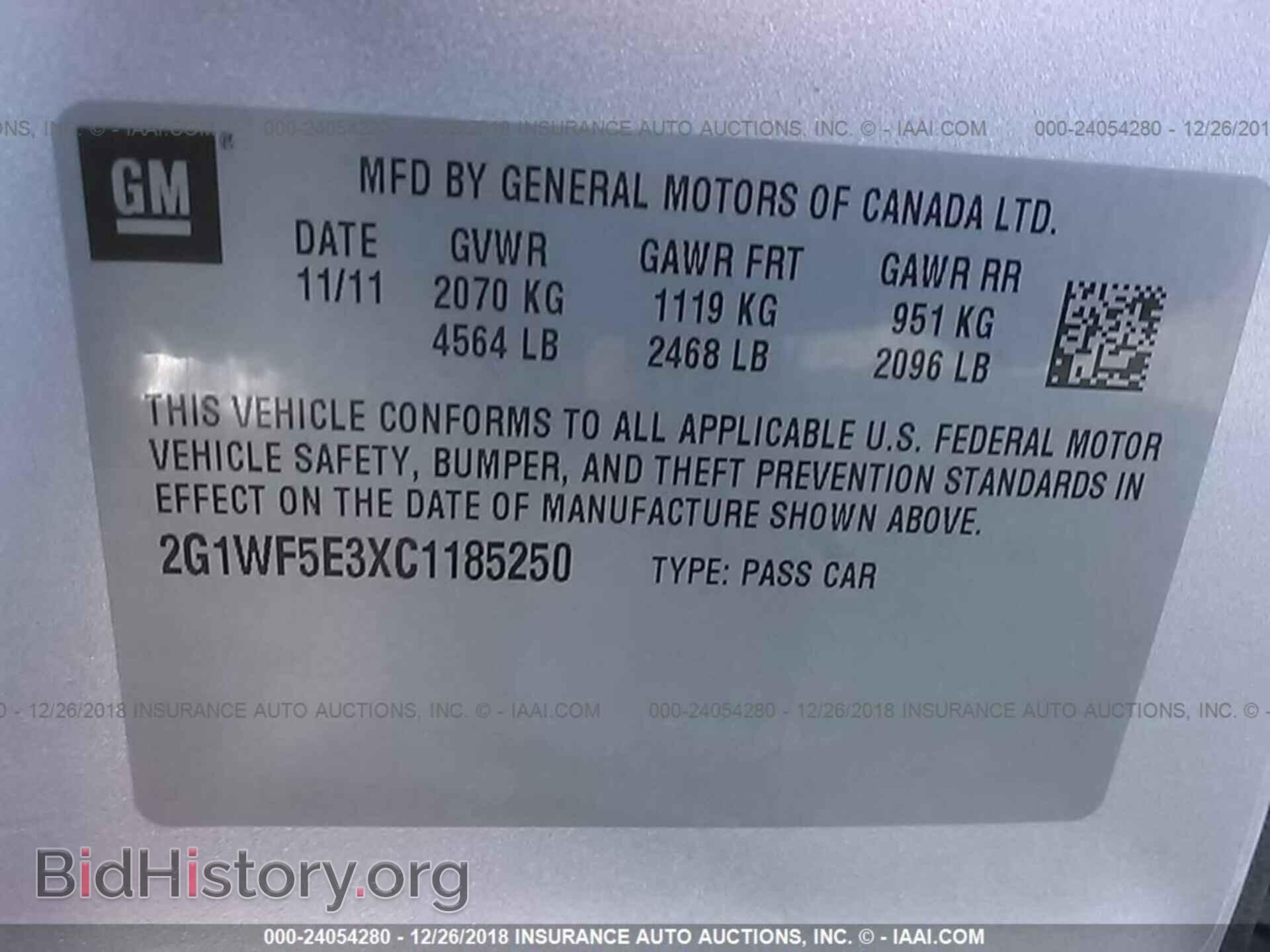 2012 CHEVROLET IMPALA - VIN: 2G1WF5E3XC1185250 - Фото 9