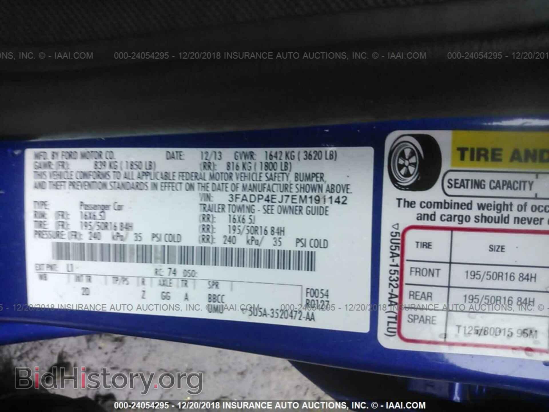 2014 FORD FIESTA - VIN: 3FADP4EJ7EM191142 - Фото 9