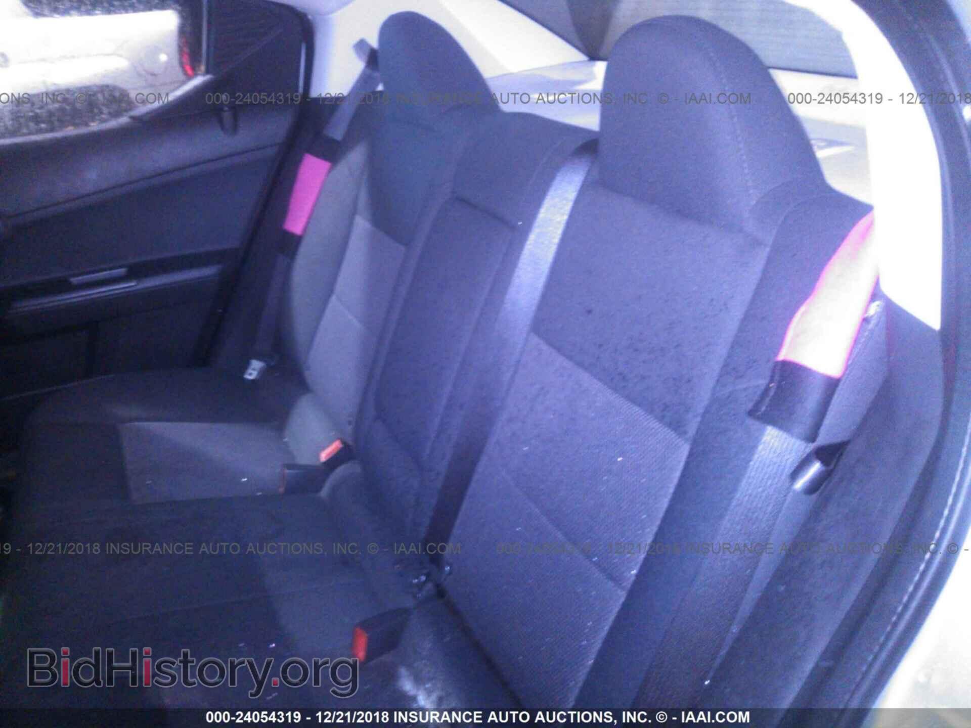 2009 DODGE AVENGER - VIN: 1B3LC46D09N561631 - Фото 8