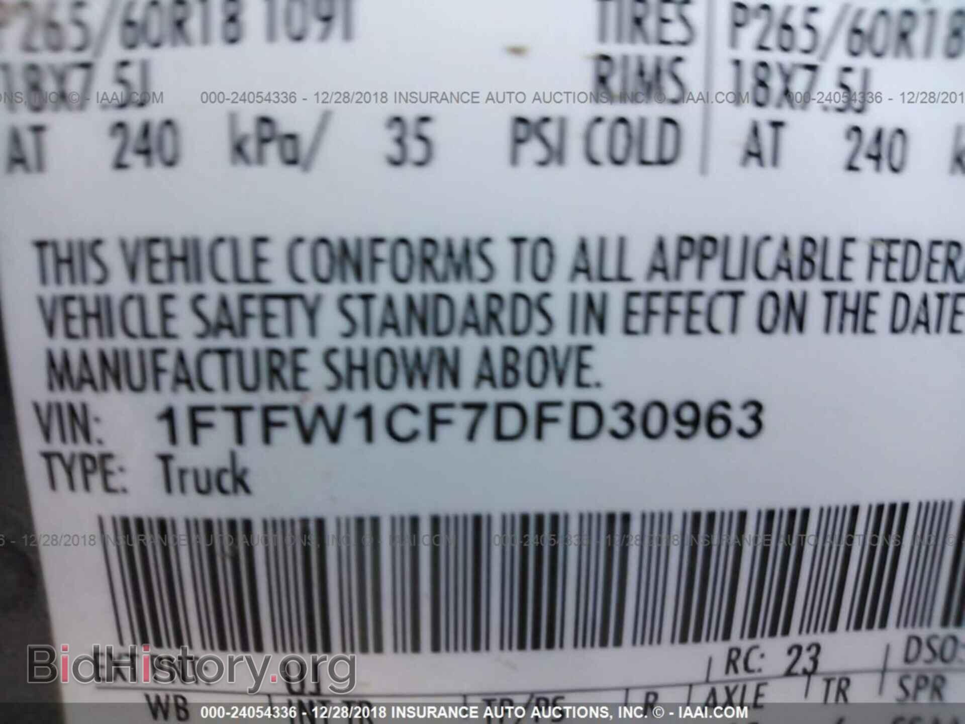 2013 FORD F150 - VIN: 1FTFW1CF7DFD30963 - Photo 9
