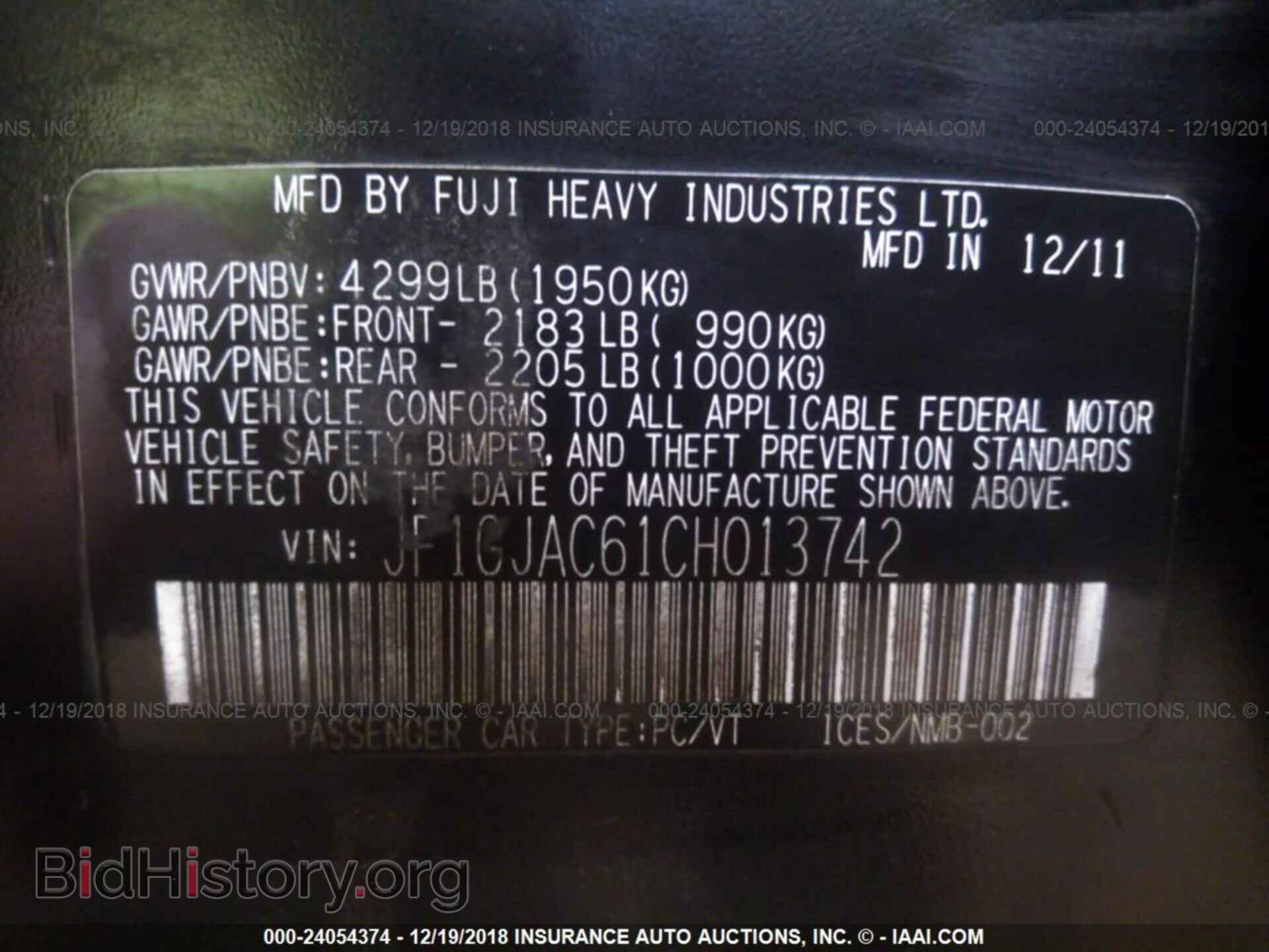2012 SUBARU IMPREZA - VIN: JF1GJAC61CH013742 - Фото 9